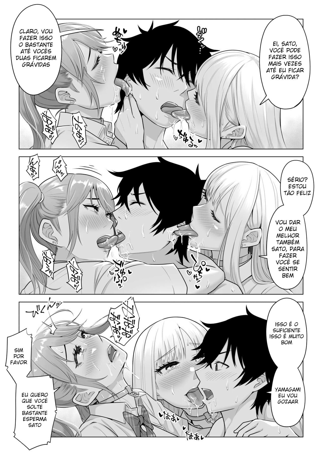 Dansei ga Kyokutan ni Sukunai Kono Sekai de wa, Seishi wa Kichou na Shigen desu. 2 by Date Roku