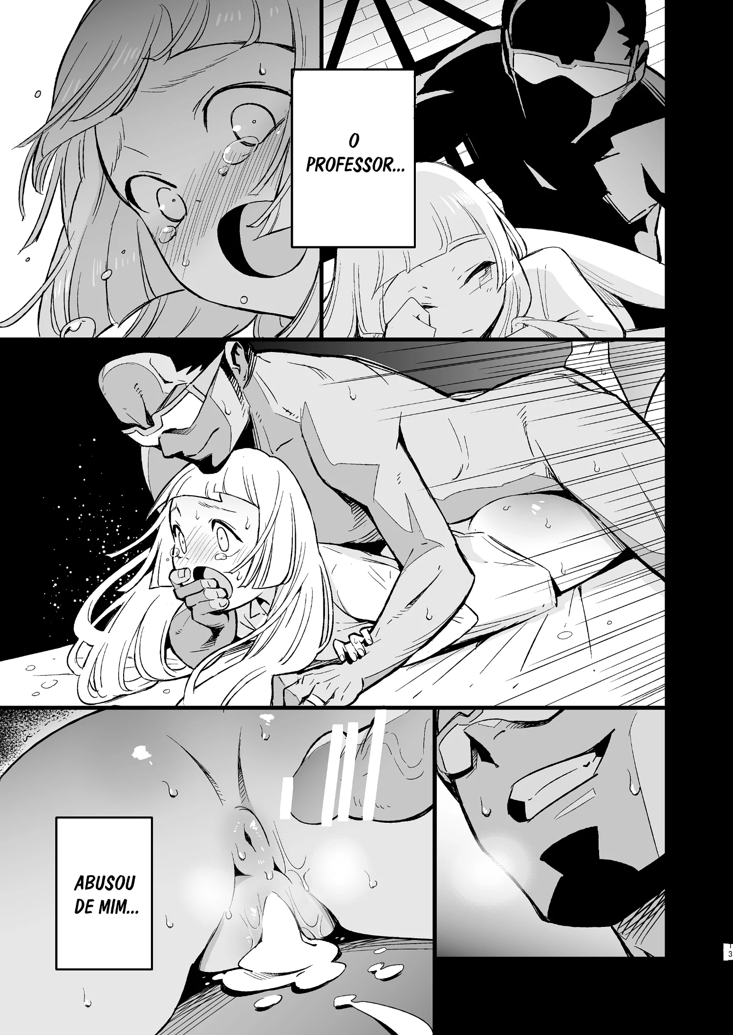 Hakase no Yoru no Joshu. by miya9