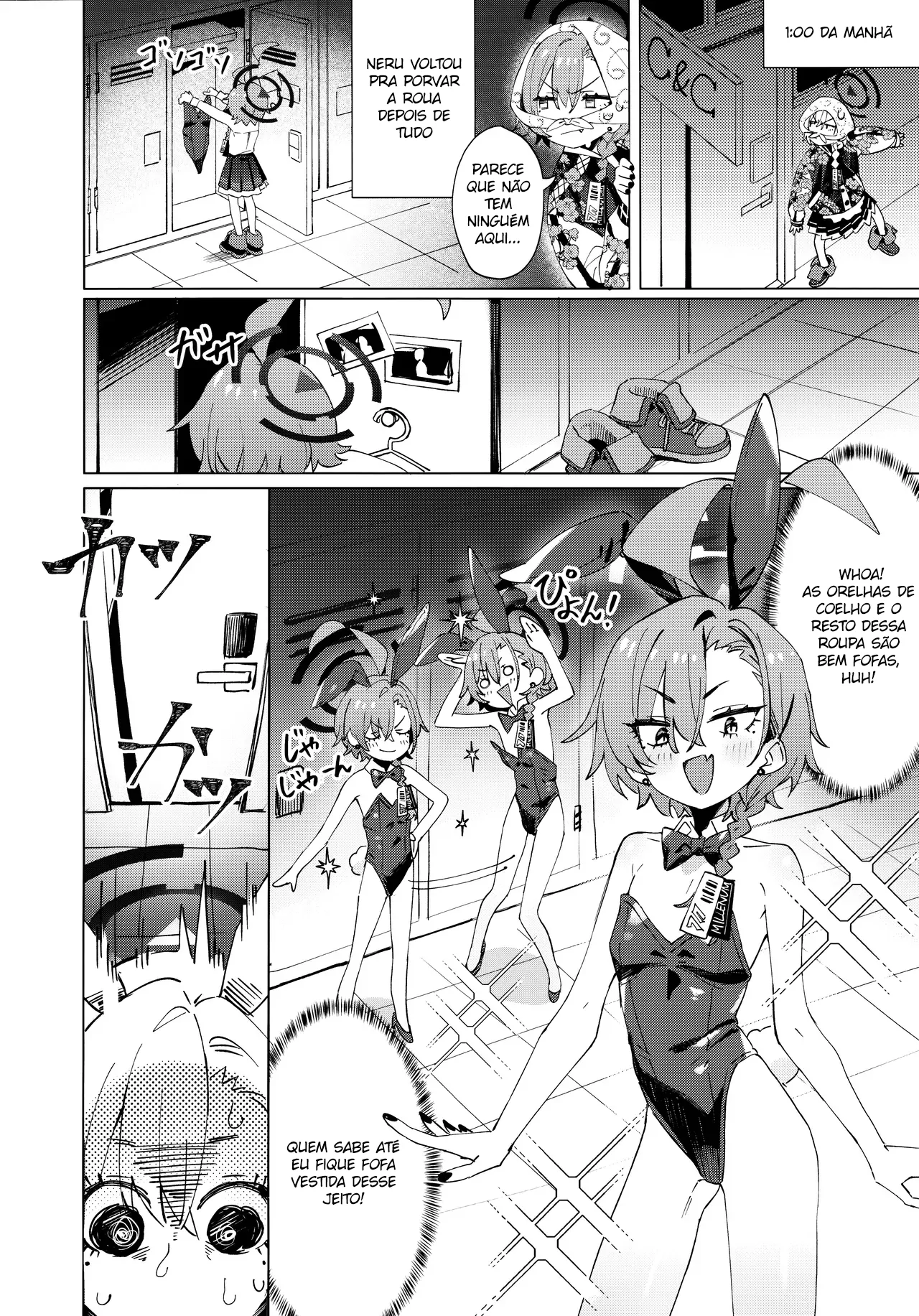 Honto wa Neru-chan mo Kawaiku Naritai! by Kuni-kun
