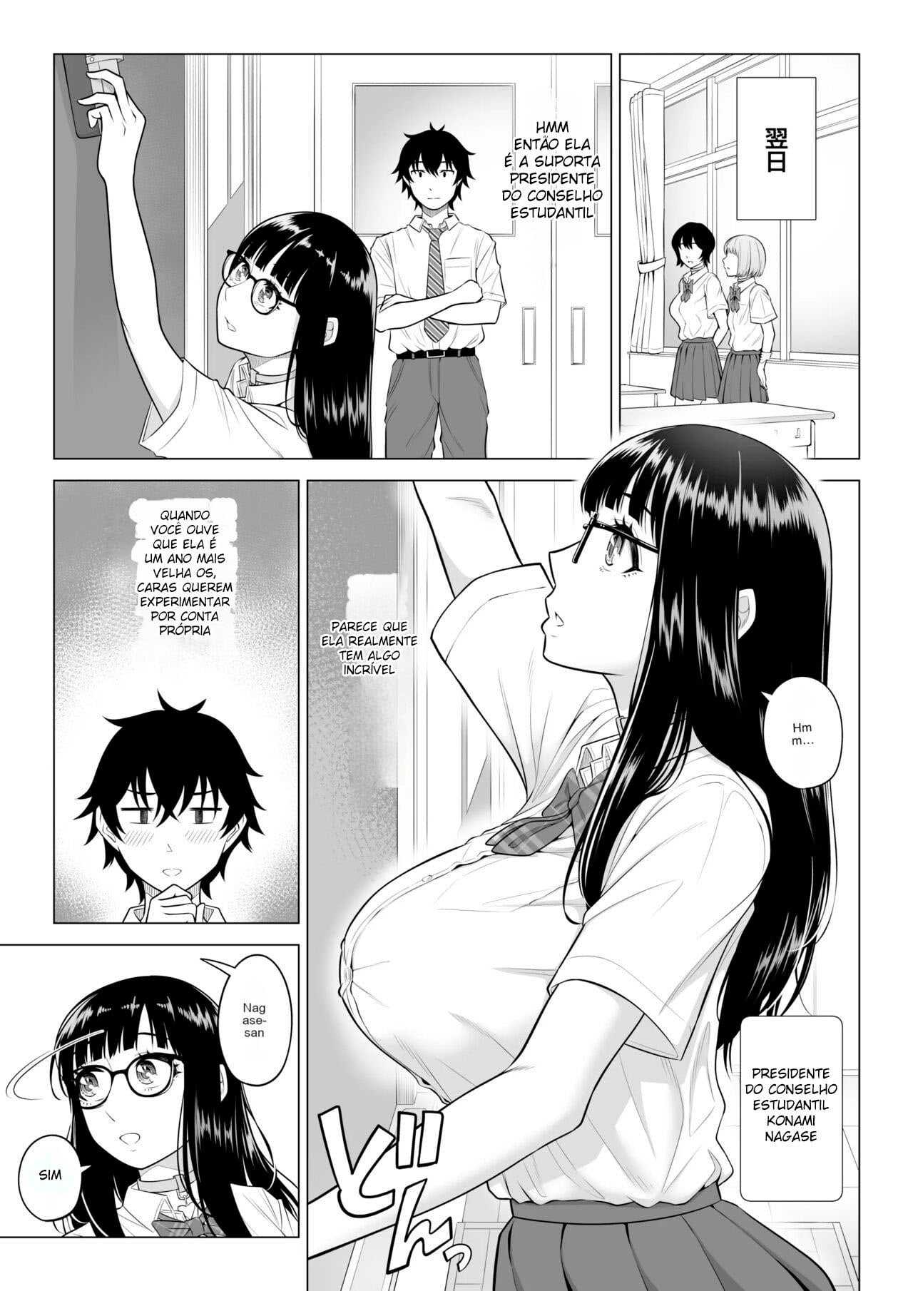 Dansei ga Kyokutan ni Sukunai Kono Sekai de wa, Seishi wa Kichou na Shigen desu. 2 by Date Roku