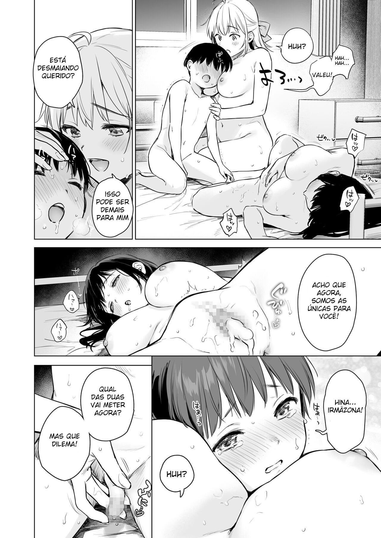 Naisho no Seifuku ~Ie ya Hotel de Oboetate no Ecchi o Shinseki no Bijin JK Shimai ni Butsukemasu~ by Umakuchi Shouyu