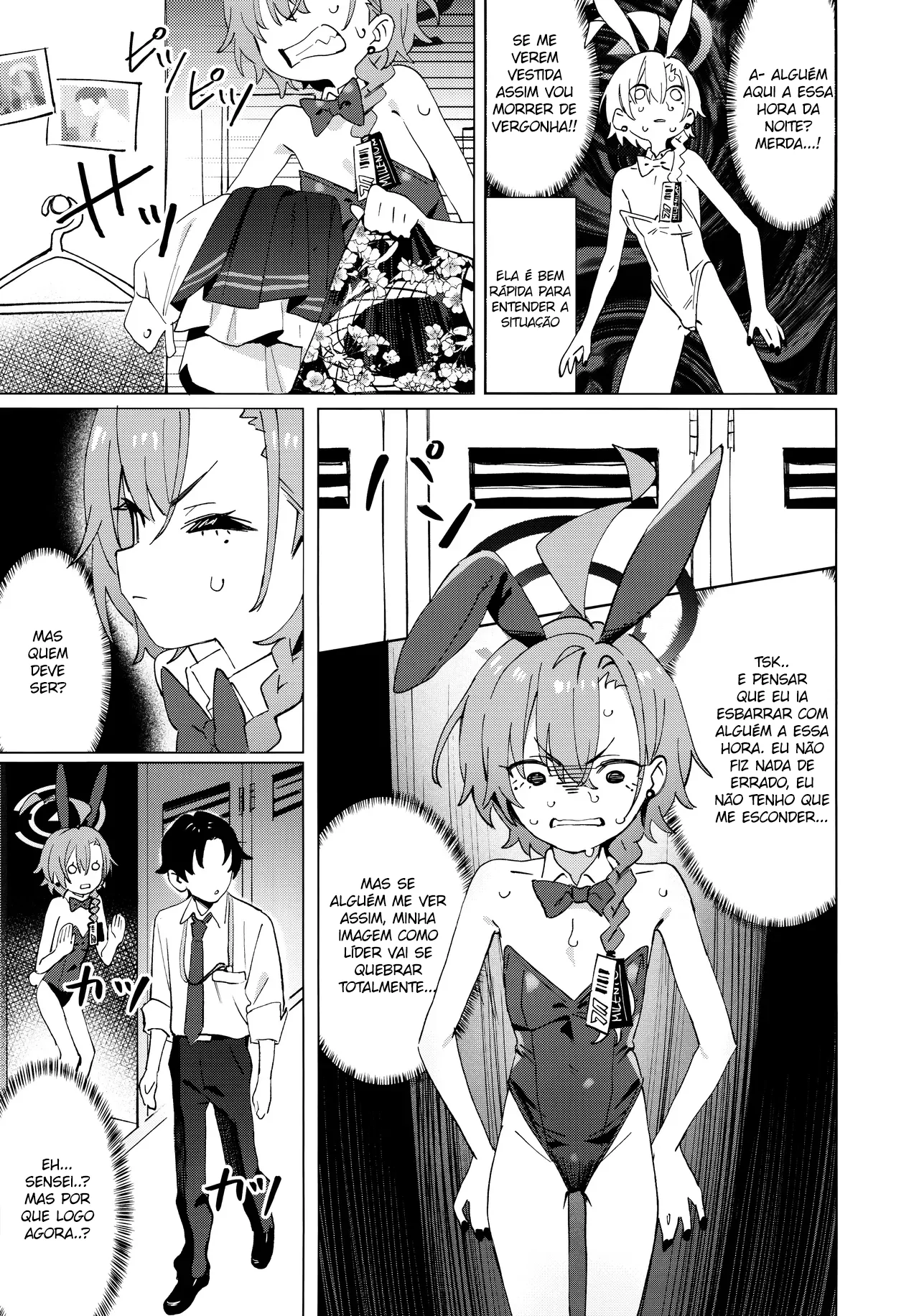 Honto wa Neru-chan mo Kawaiku Naritai! by Kuni-kun