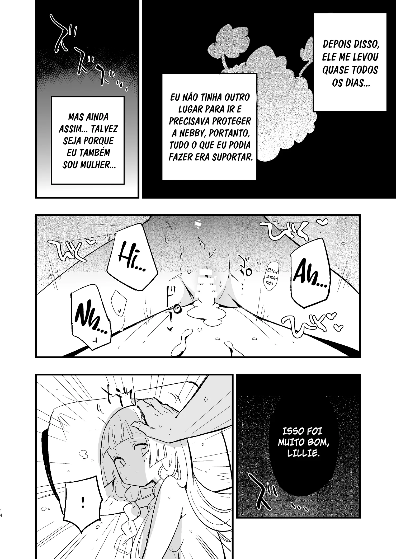 Hakase no Yoru no Joshu. by miya9
