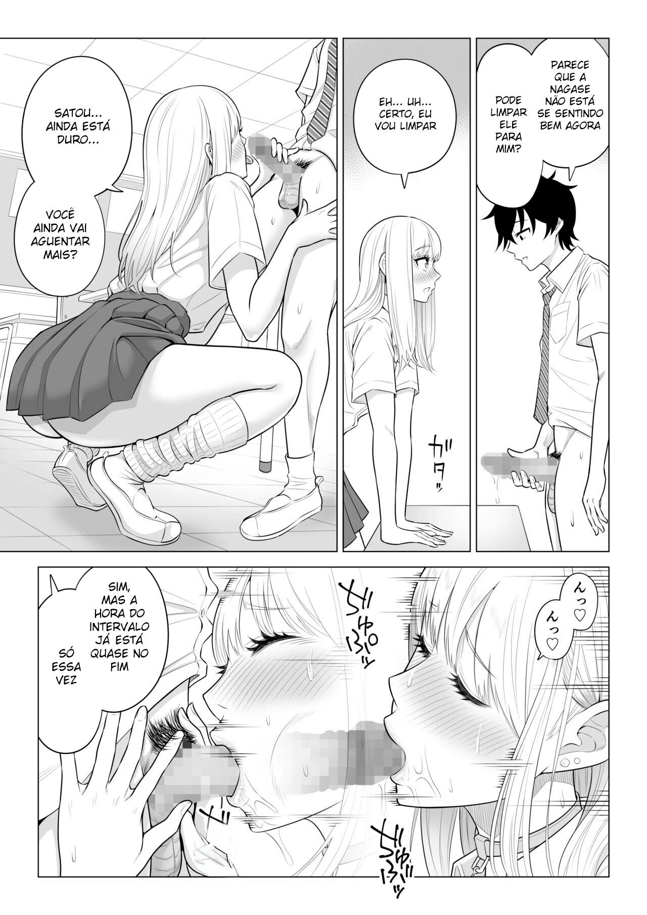 Dansei ga Kyokutan ni Sukunai Kono Sekai de wa, Seishi wa Kichou na Shigen desu. 2 by Date Roku