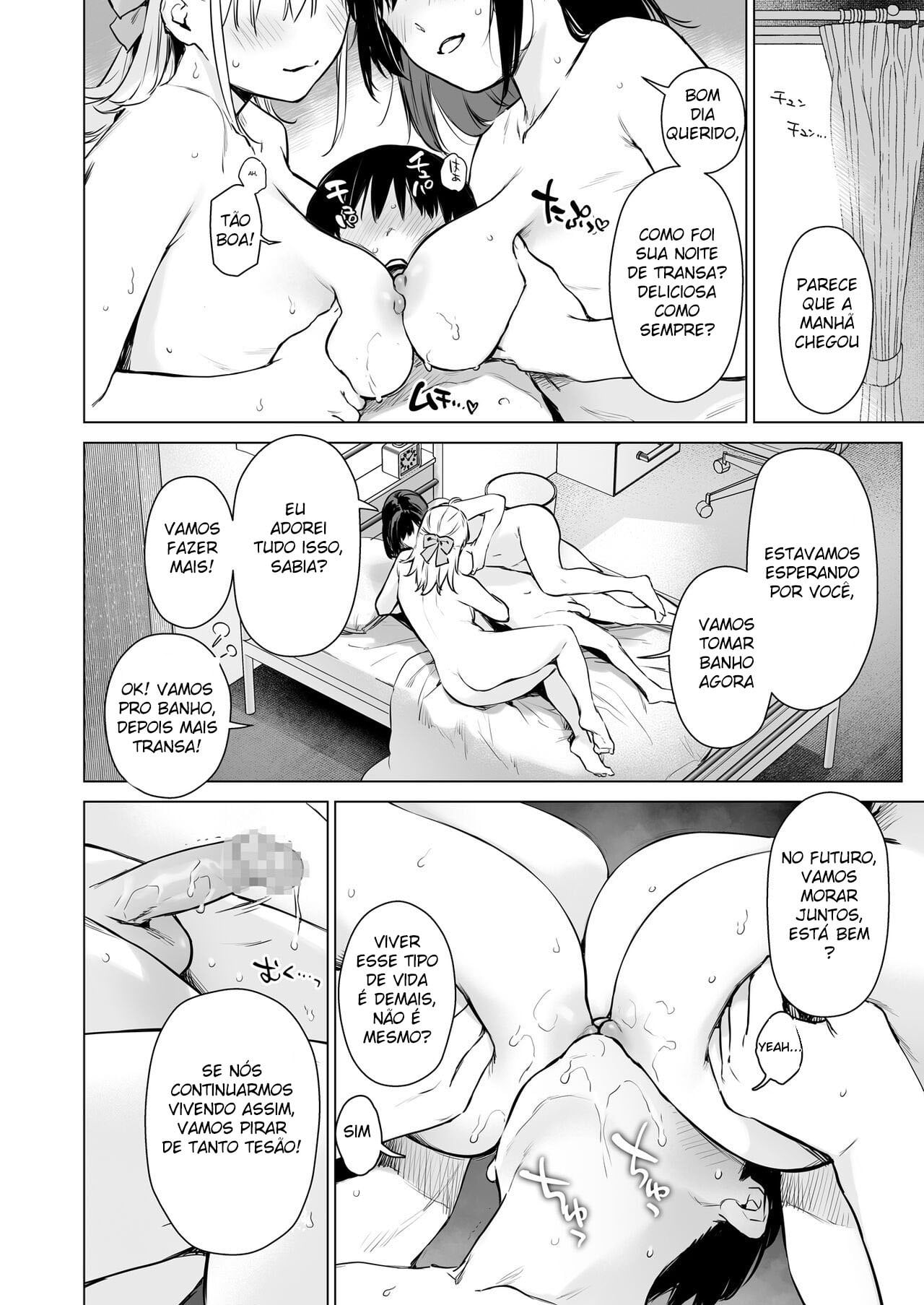 Naisho no Seifuku ~Ie ya Hotel de Oboetate no Ecchi o Shinseki no Bijin JK Shimai ni Butsukemasu~ by Umakuchi Shouyu