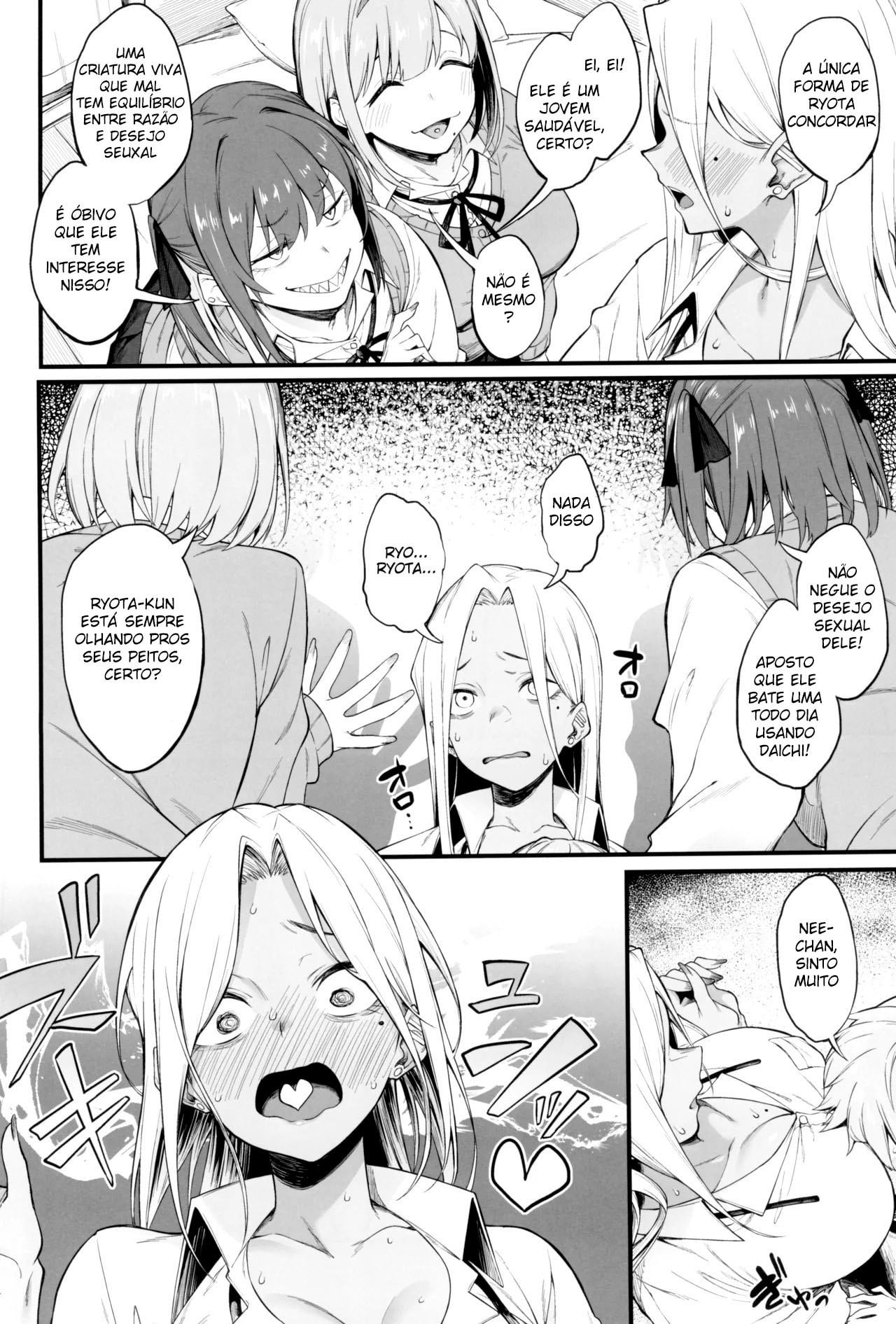 Onna, 3-nin. by Spiritus Tarou