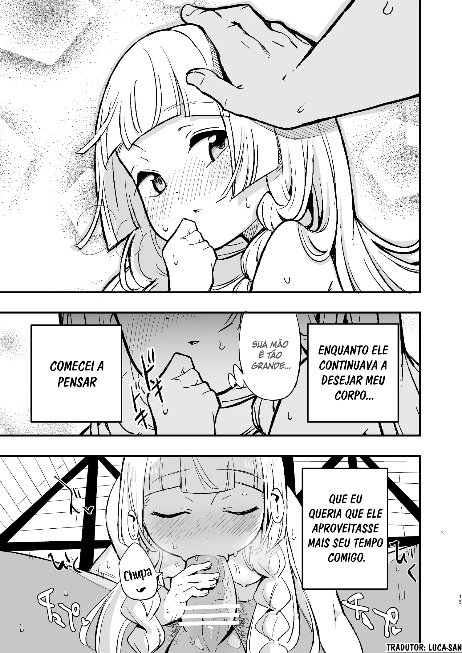 Hakase no Yoru no Joshu. by miya9
