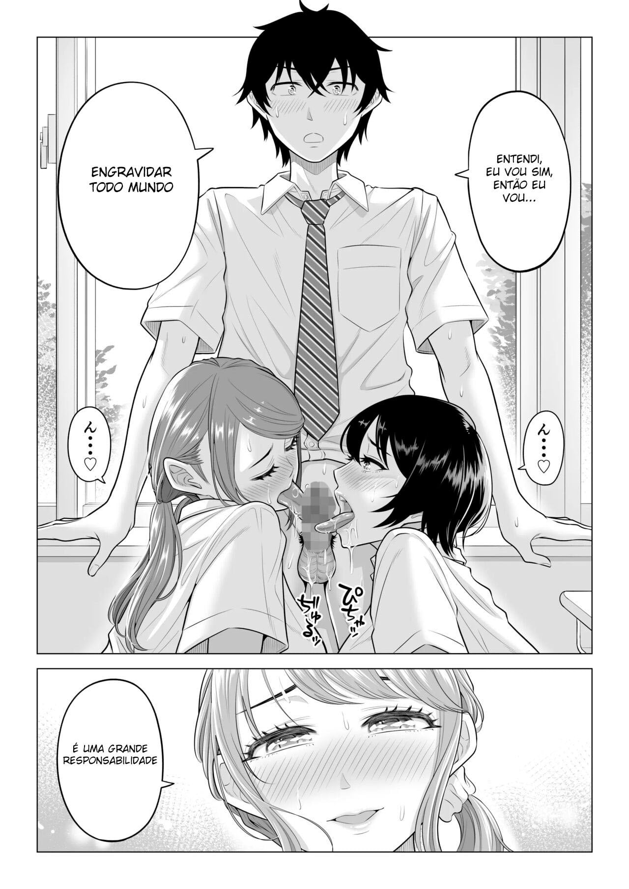 Dansei ga Kyokutan ni Sukunai Kono Sekai de wa, Seishi wa Kichou na Shigen desu. 2 by Date Roku