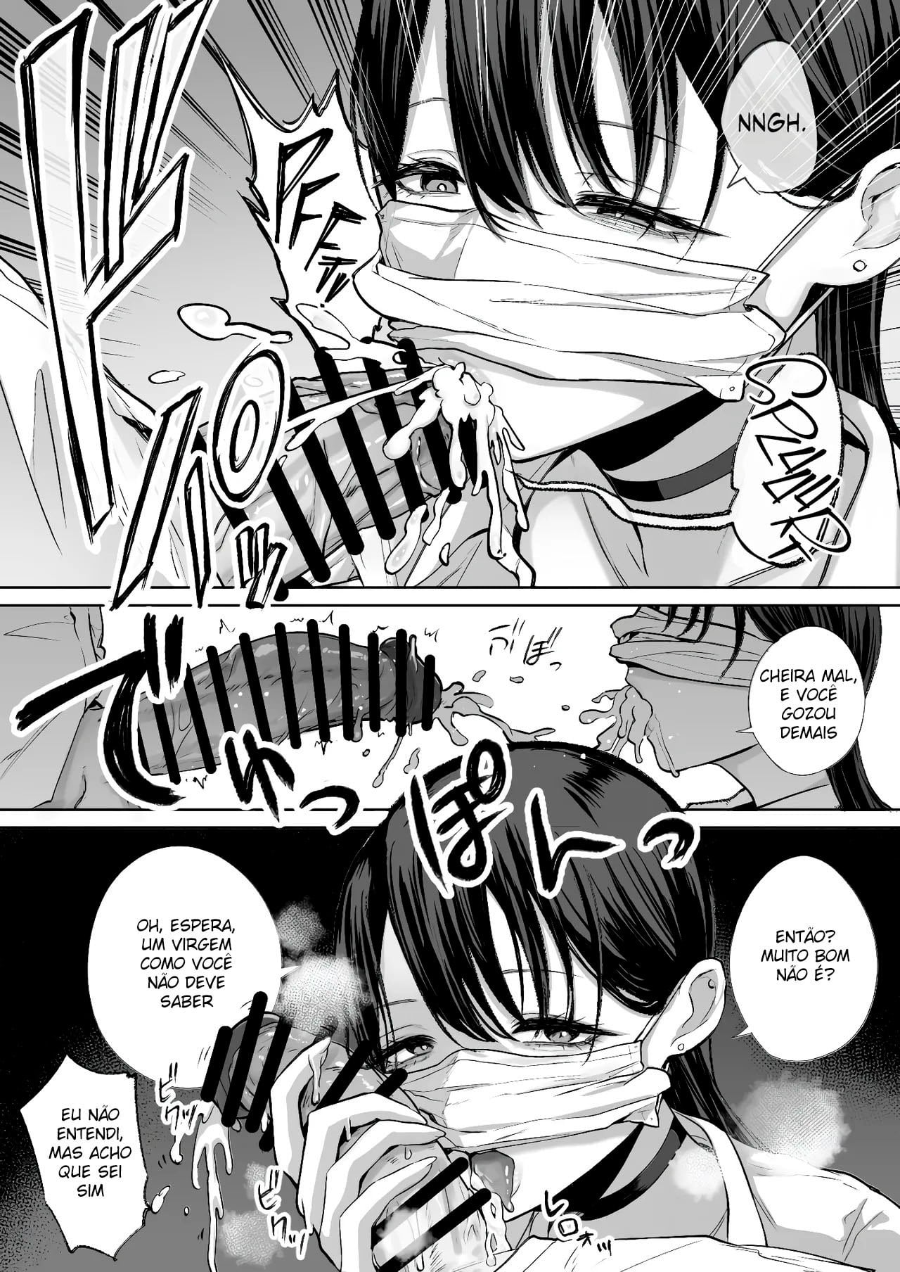 Otaku no Boku ni mo Nakadashi Sasete Kureru Yasashii Yariman Bitch Gal by Ricochet
