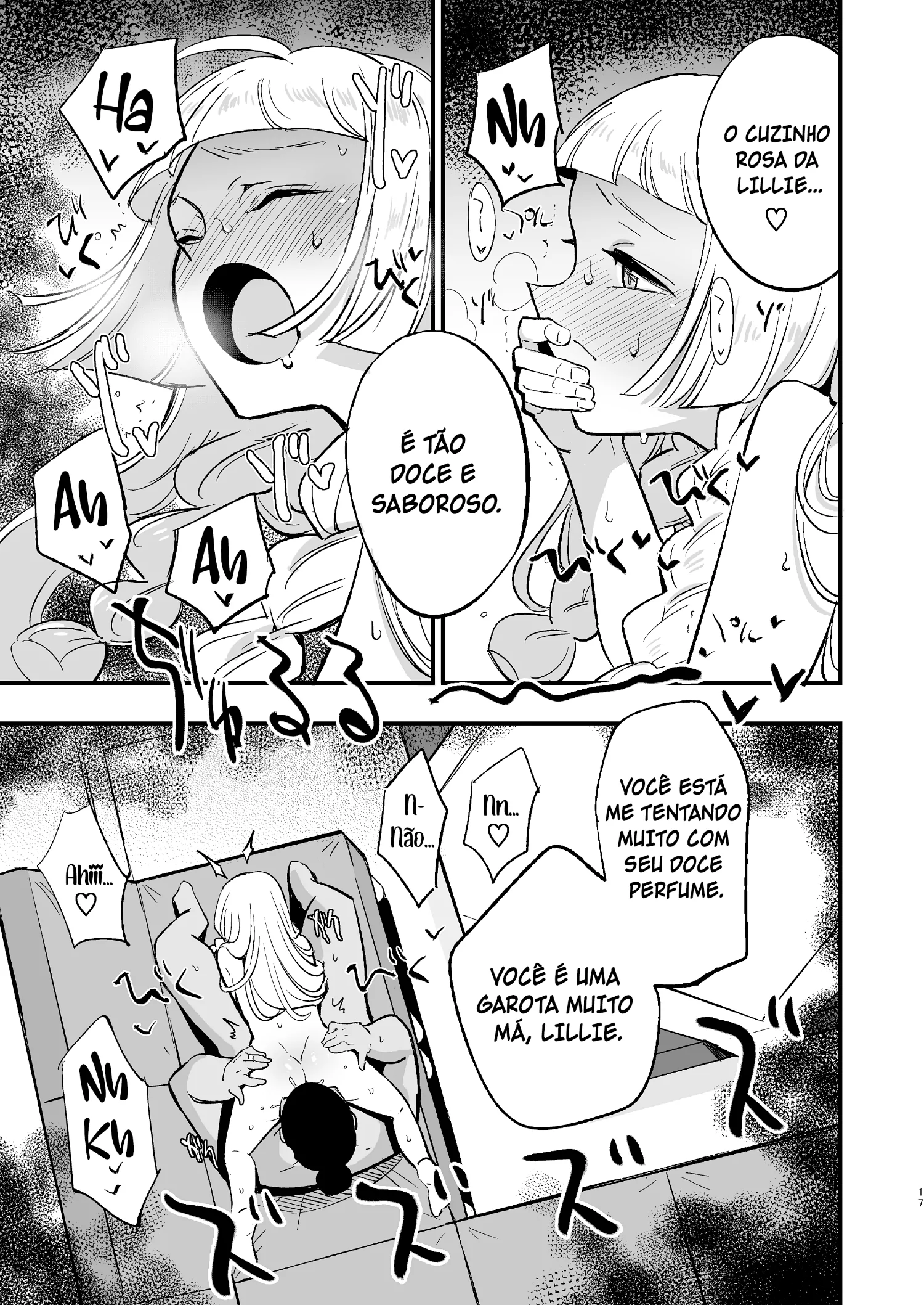 Hakase no Yoru no Joshu. by miya9