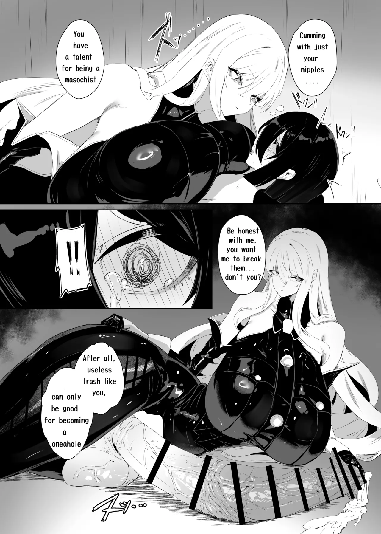 Taisa no Shumi by Canvas Solaris