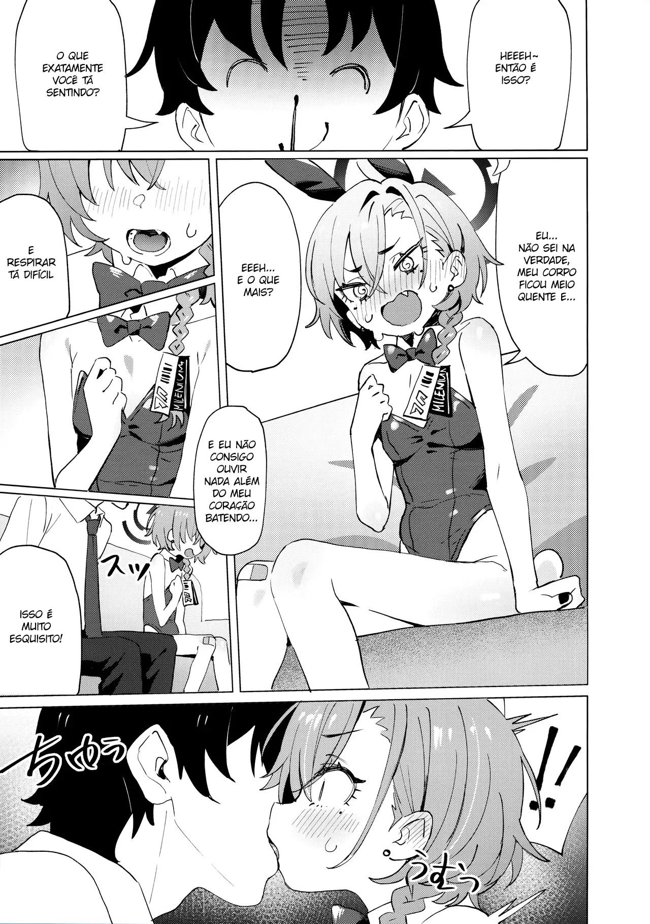 Honto wa Neru-chan mo Kawaiku Naritai! by Kuni-kun