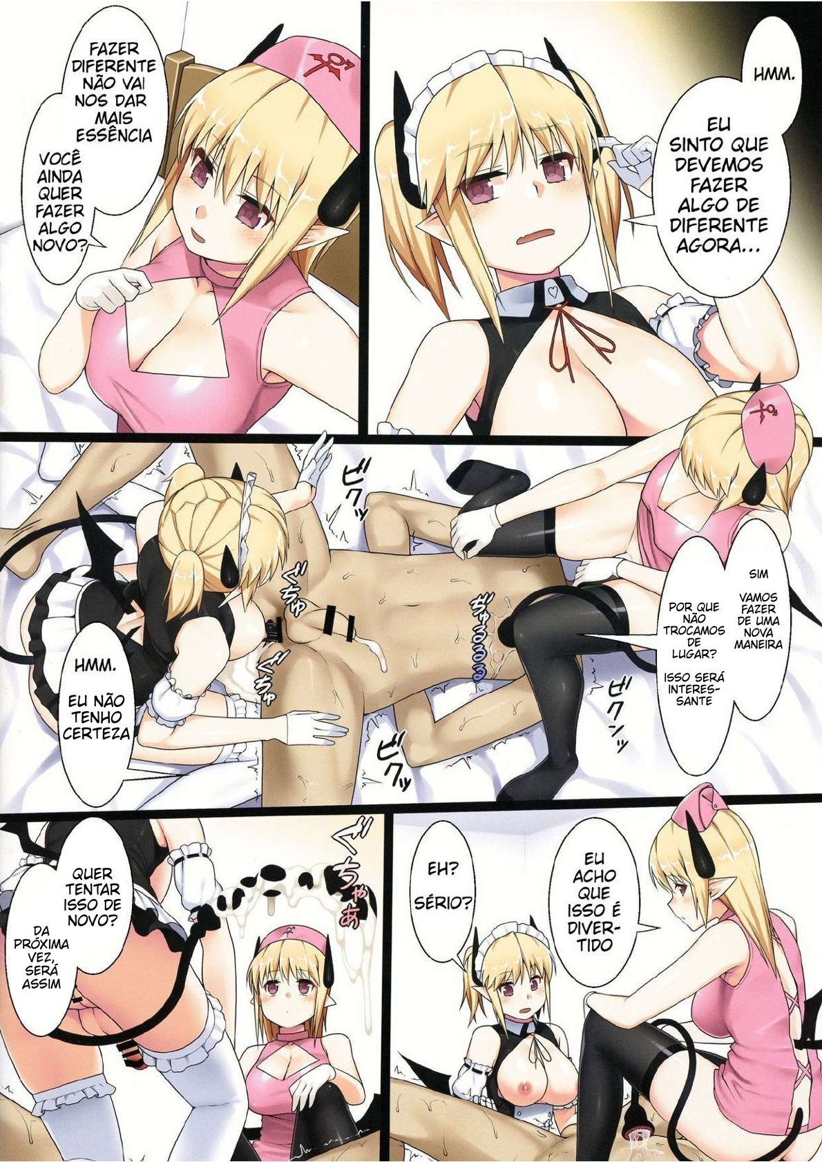 Uchi no Succubus-san by Kamata