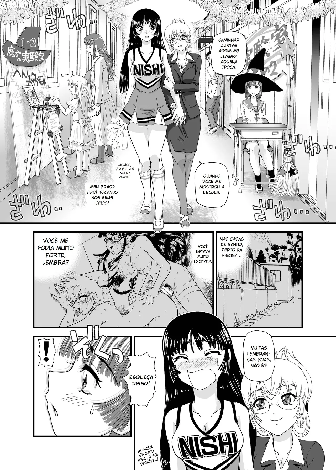 Futanari nanode Gakkou Seikatsu ga Fuan desu 5 by Dulce-Q