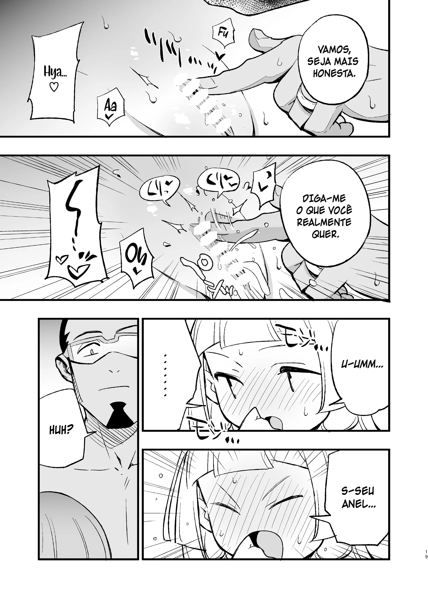 Hakase no Yoru no Joshu. by miya9
