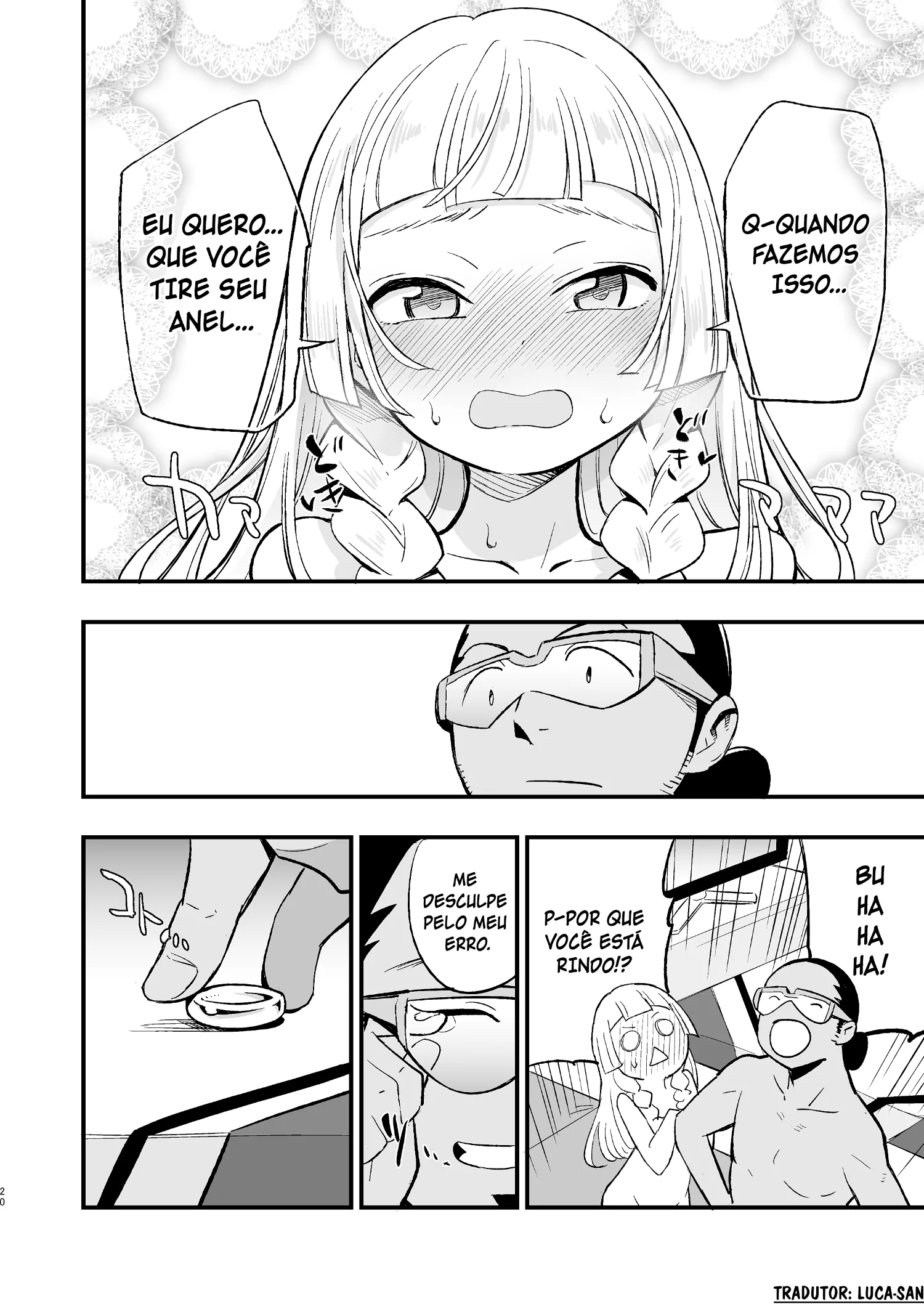 Hakase no Yoru no Joshu. by miya9