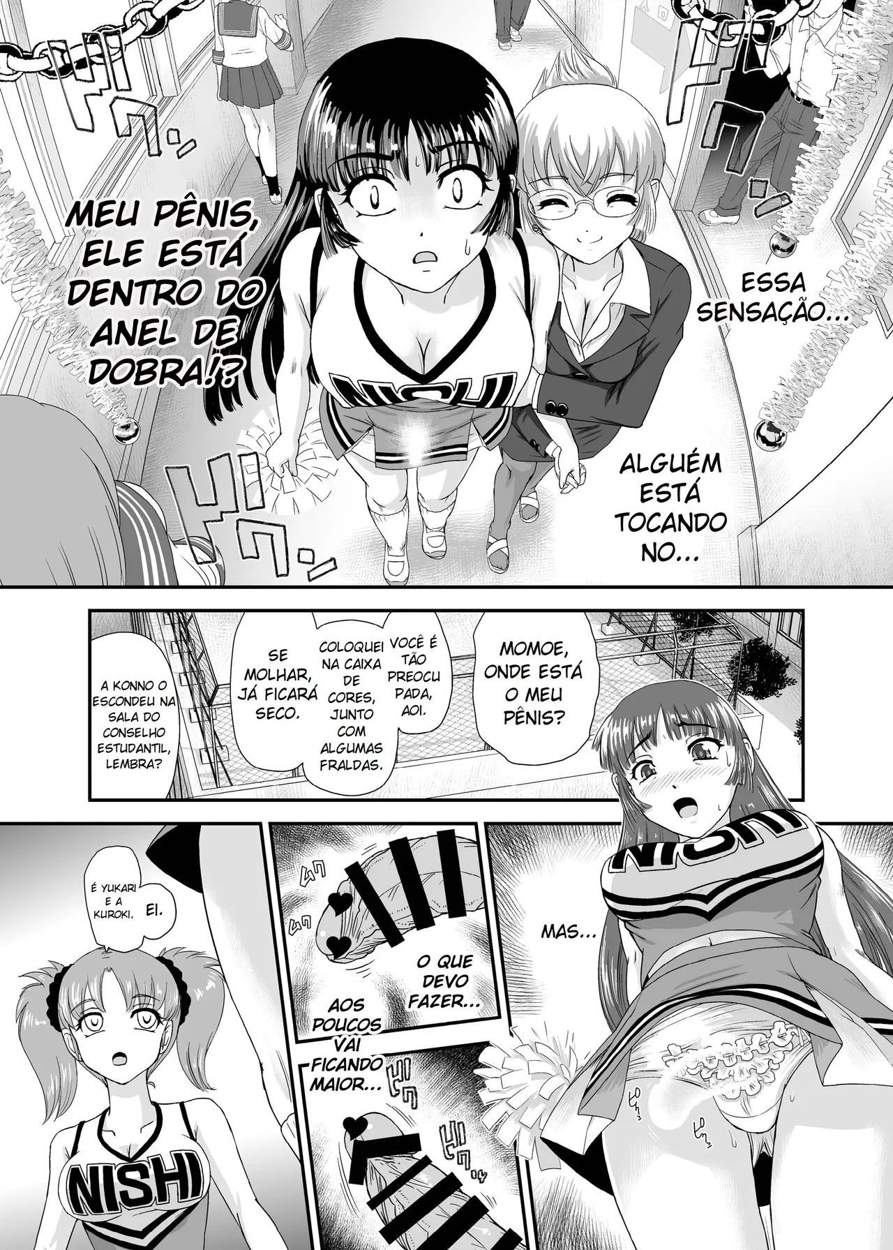 Futanari nanode Gakkou Seikatsu ga Fuan desu 5 by Dulce-Q