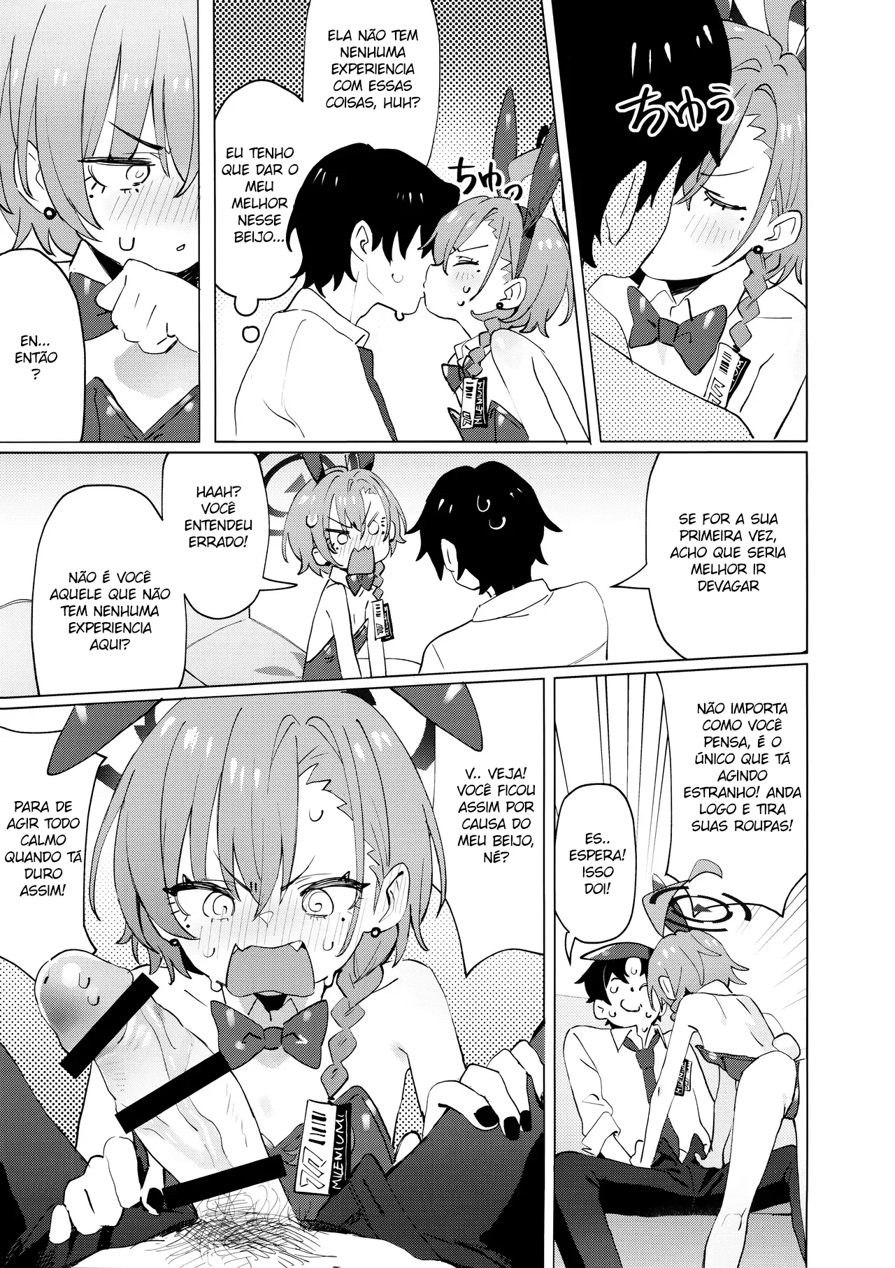 Honto wa Neru-chan mo Kawaiku Naritai! by Kuni-kun