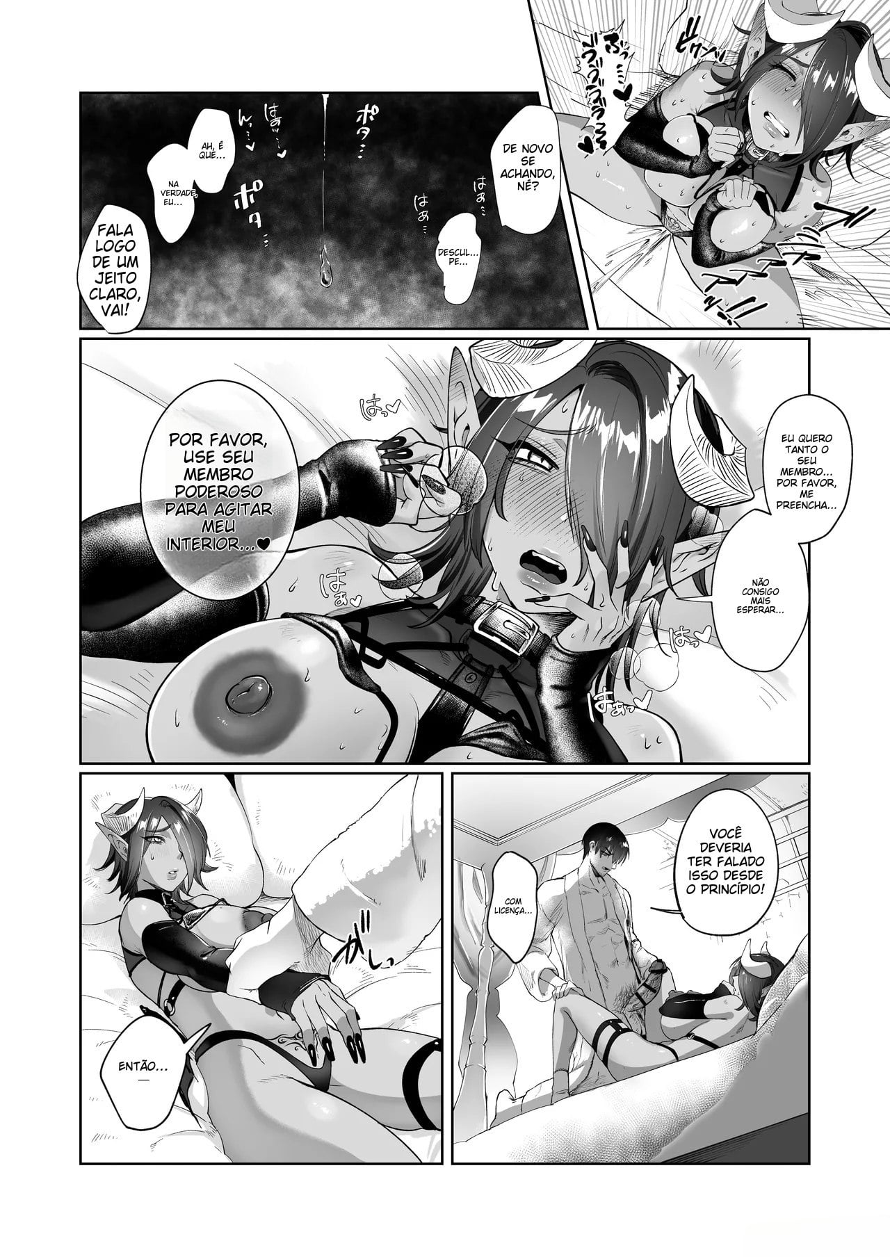 Junky Succubus Chesca-chan! by Inobuta