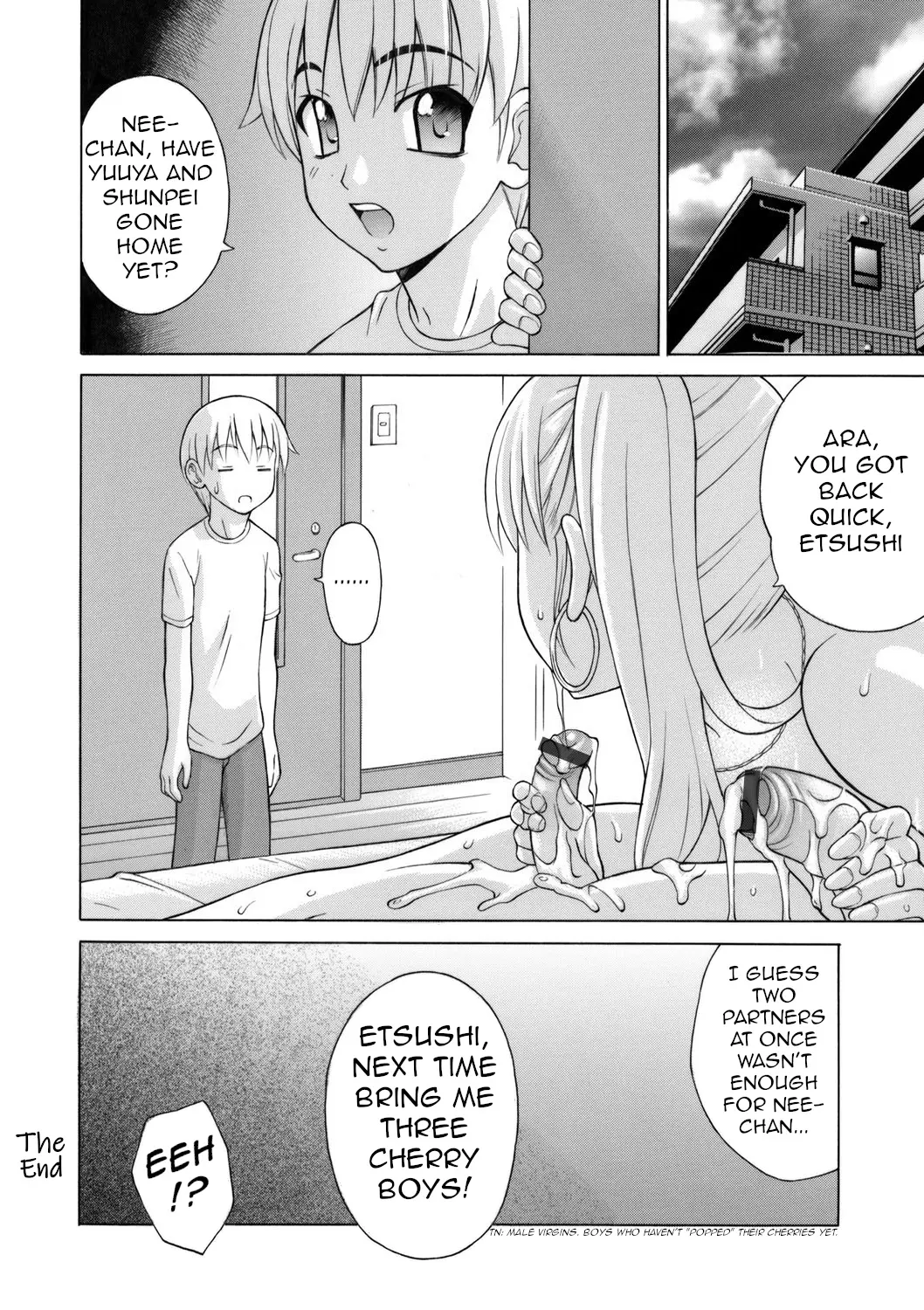 Tomodachi no Nee de Douteisoushitsu by Fujiyoshi