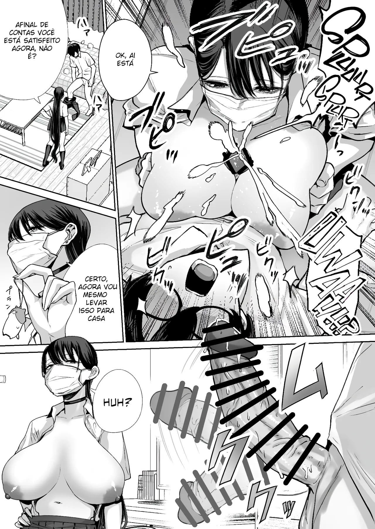 Otaku no Boku ni mo Nakadashi Sasete Kureru Yasashii Yariman Bitch Gal by Ricochet