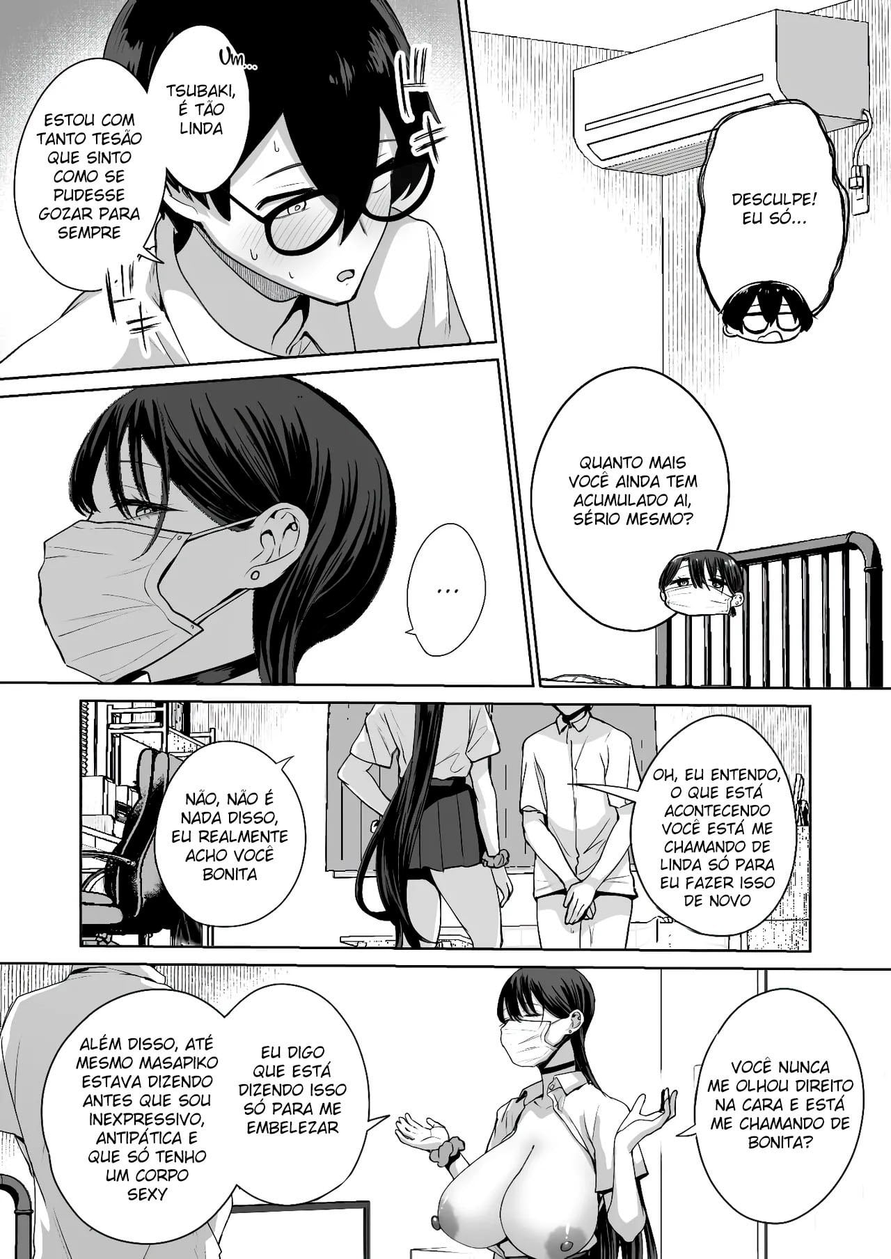 Otaku no Boku ni mo Nakadashi Sasete Kureru Yasashii Yariman Bitch Gal by Ricochet