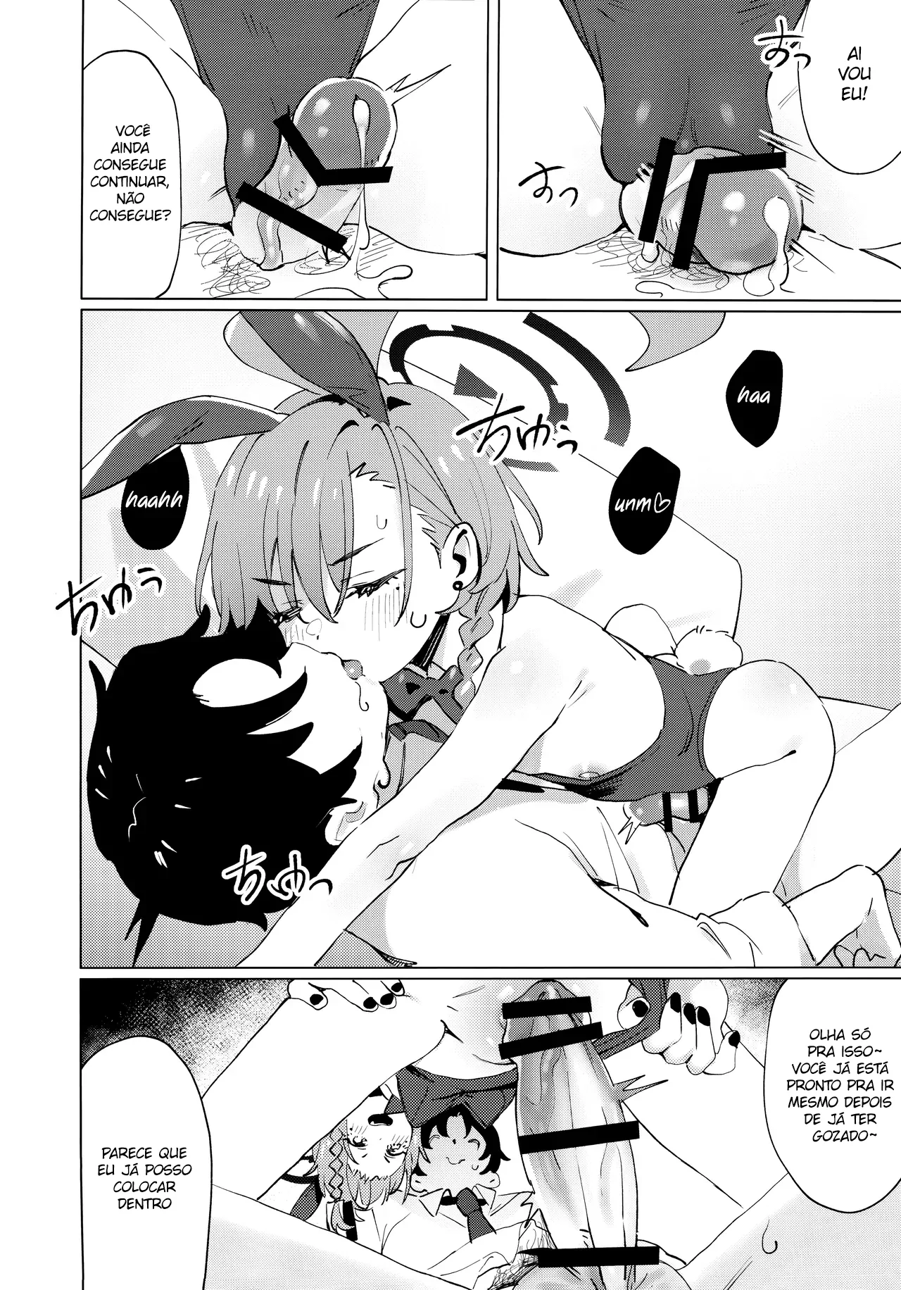 Honto wa Neru-chan mo Kawaiku Naritai! by Kuni-kun