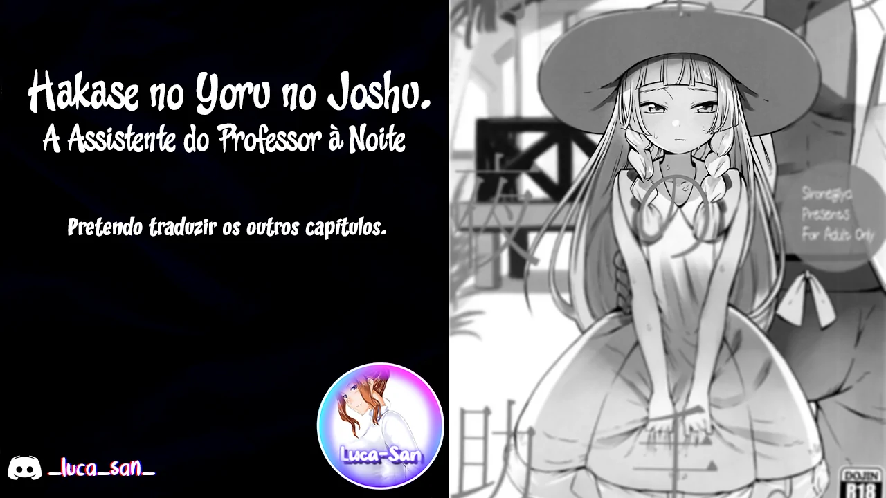 Hakase no Yoru no Joshu. by miya9