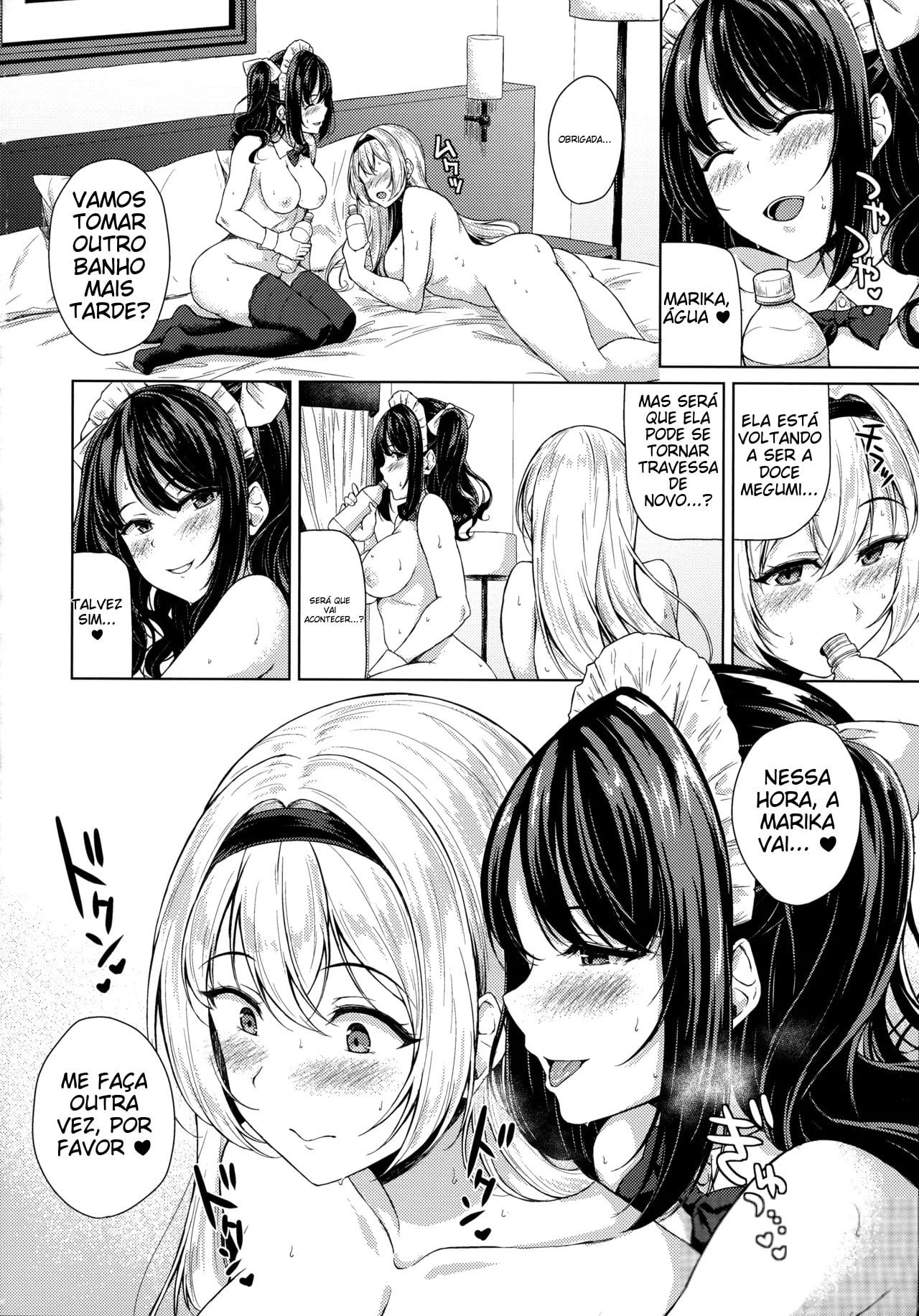Futanari Ojyousama no Honki ga Mitai! by Sankurowa