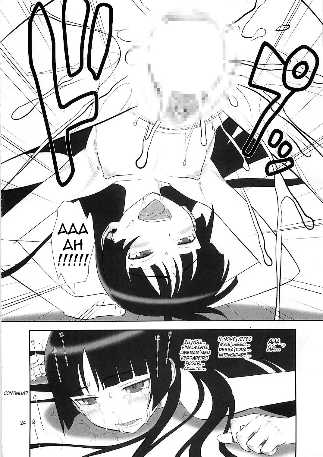 Belphegor no Kinbaku by Minazuki Juuzou