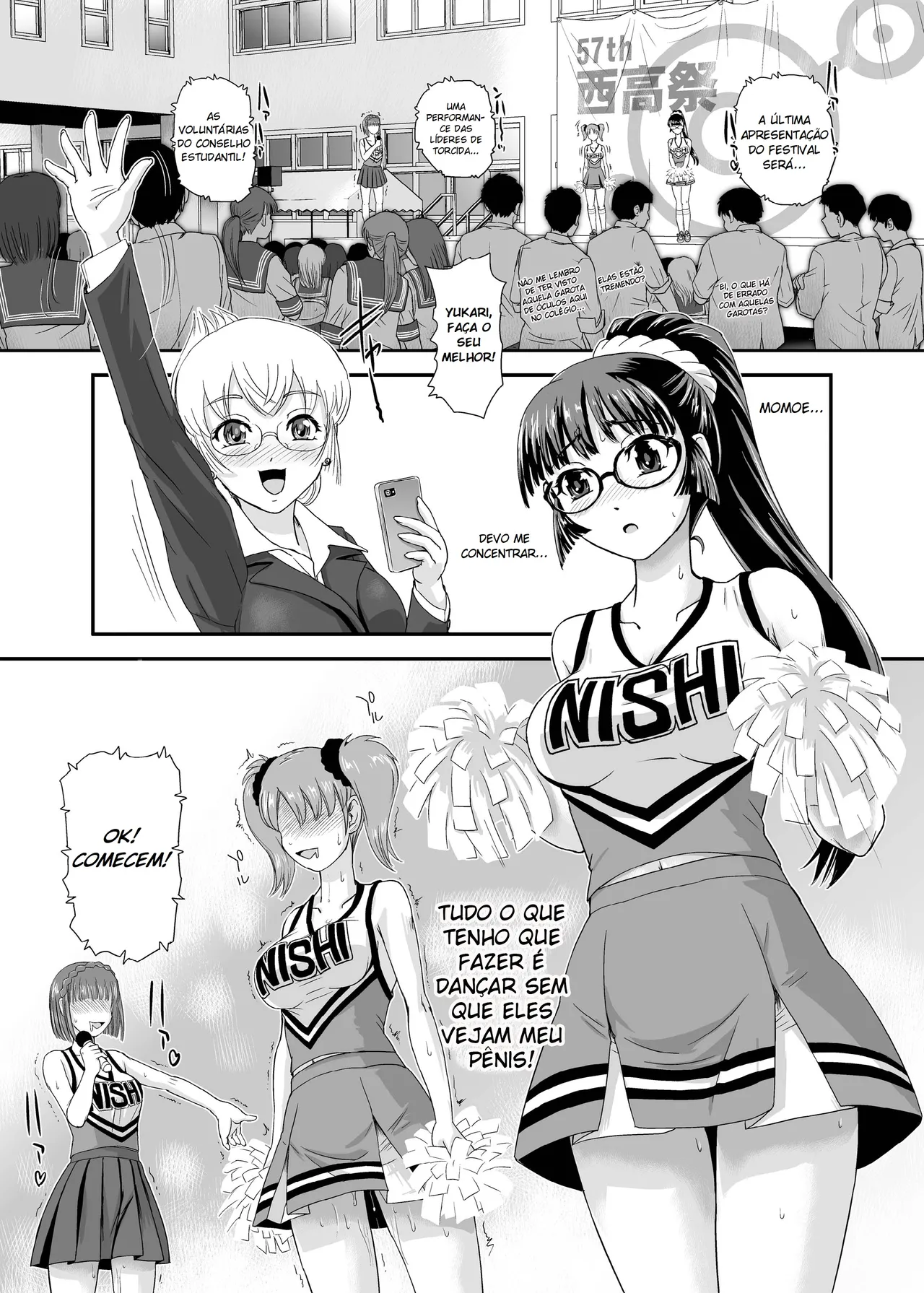 Futanari nanode Gakkou Seikatsu ga Fuan desu 5 by Dulce-Q