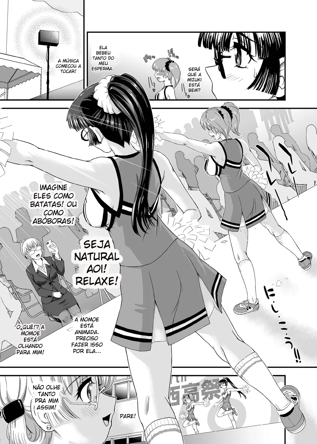 Futanari nanode Gakkou Seikatsu ga Fuan desu 5 by Dulce-Q