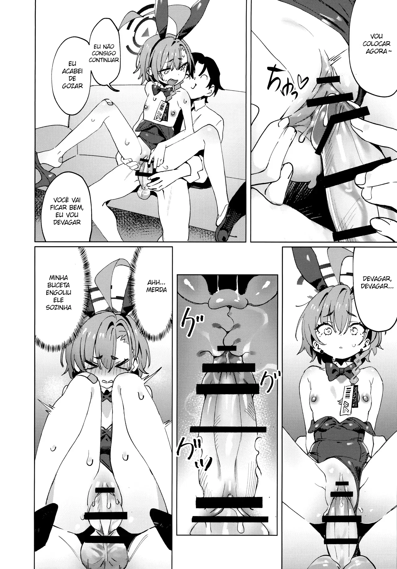 Honto wa Neru-chan mo Kawaiku Naritai! by Kuni-kun