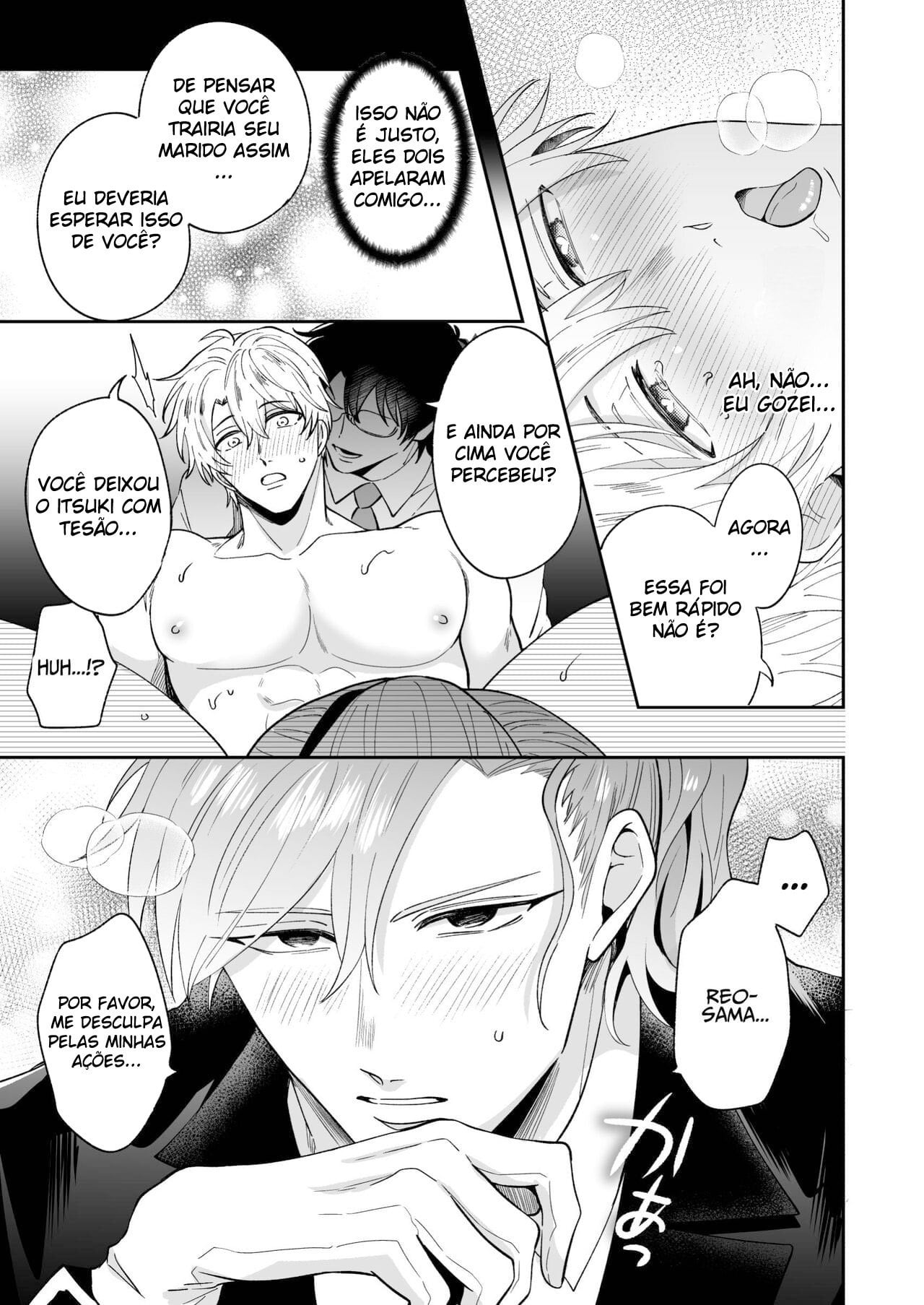 Impotent Ex-Host Playboy 1 Imprisoned for 7 days by a Pervert 3 by Sumeshi