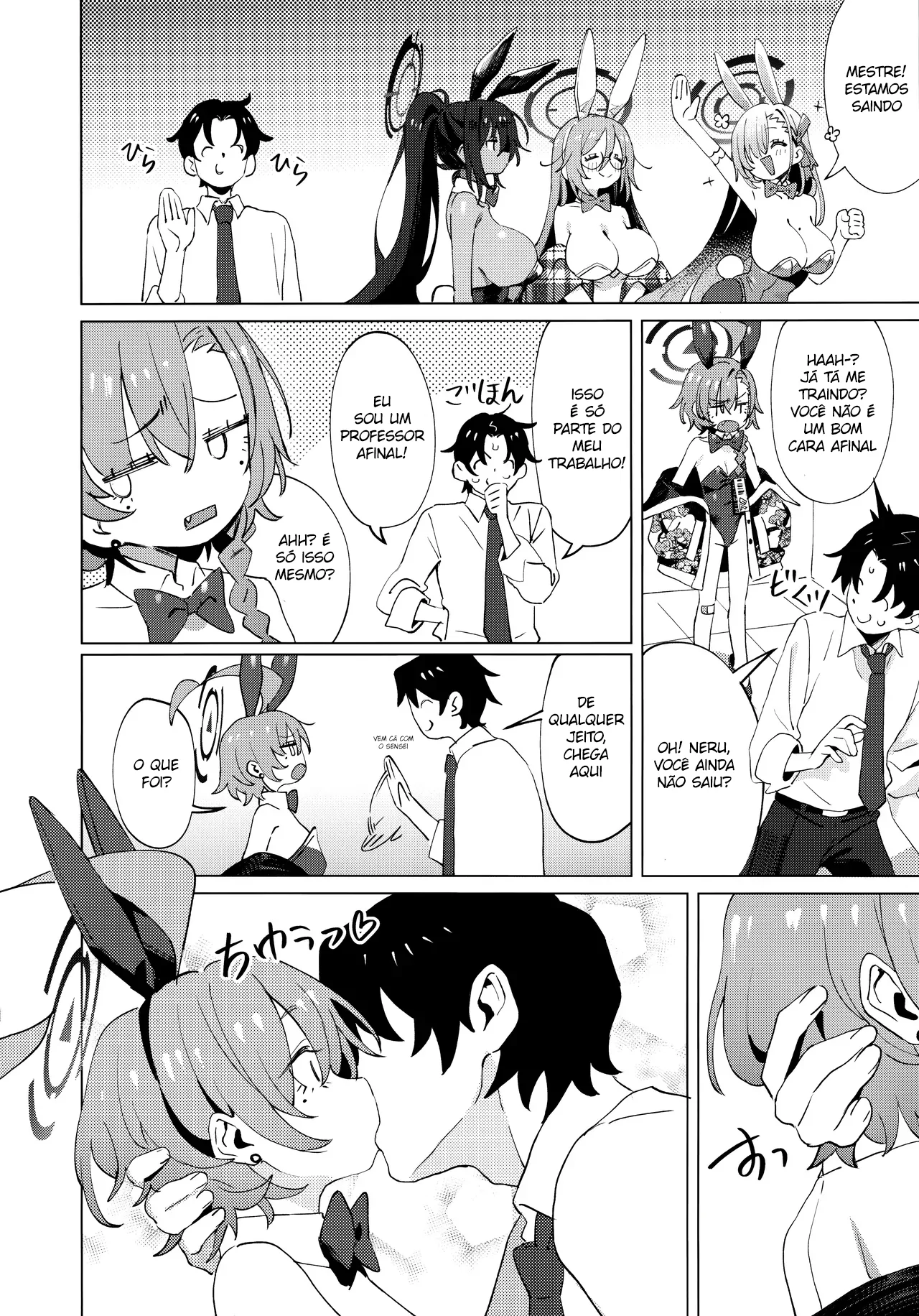 Honto wa Neru-chan mo Kawaiku Naritai! by Kuni-kun