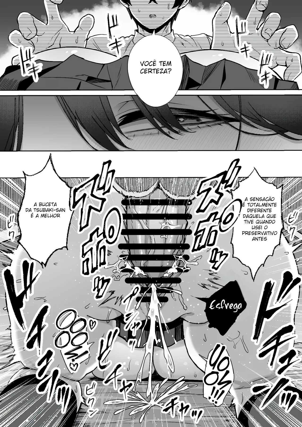 Otaku no Boku ni mo Nakadashi Sasete Kureru Yasashii Yariman Bitch Gal by Ricochet