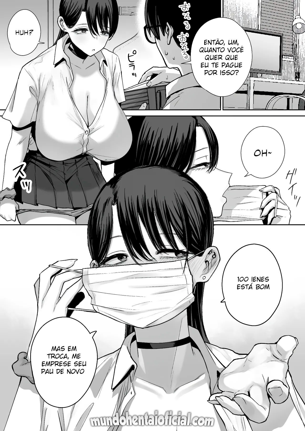 Otaku no Boku ni mo Nakadashi Sasete Kureru Yasashii Yariman Bitch Gal by Ricochet