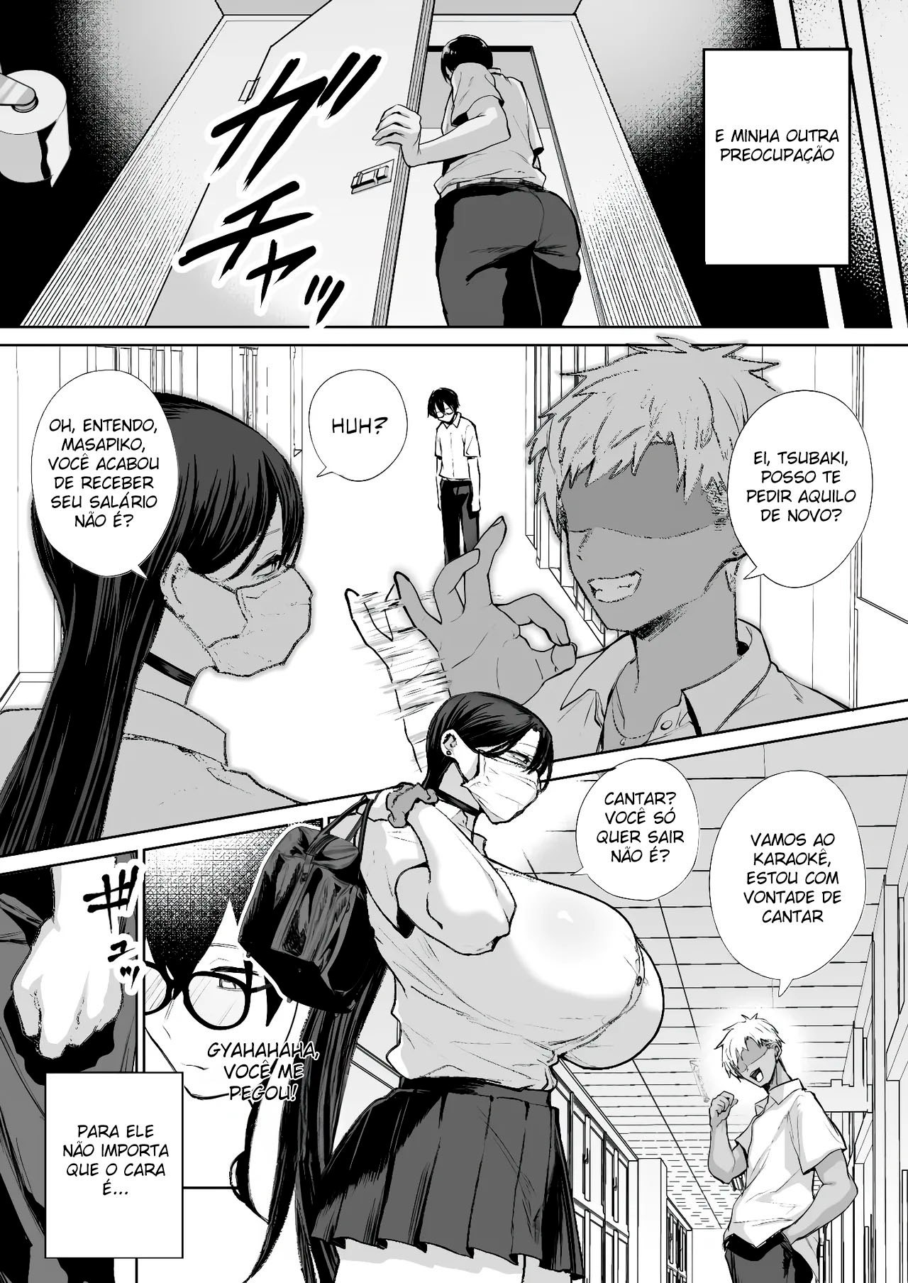 Otaku no Boku ni mo Nakadashi Sasete Kureru Yasashii Yariman Bitch Gal by Ricochet