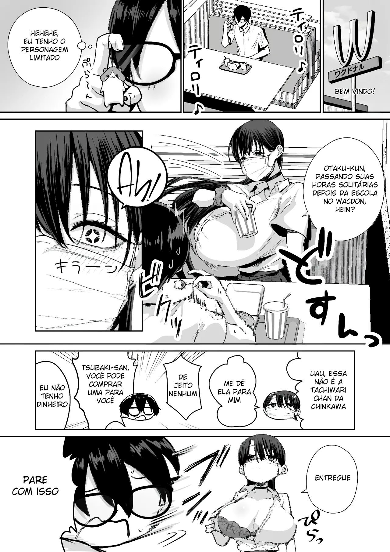 Otaku no Boku ni mo Nakadashi Sasete Kureru Yasashii Yariman Bitch Gal by Ricochet