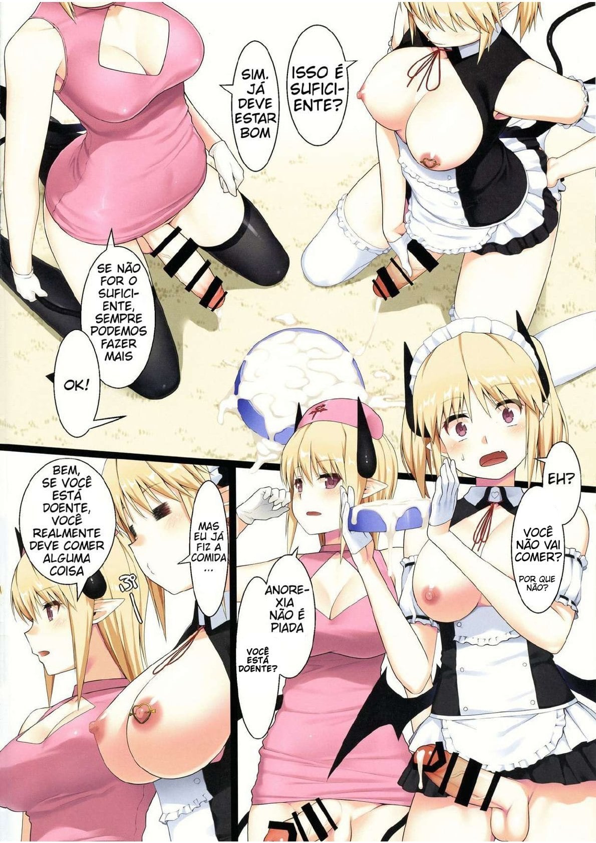 Uchi no Succubus-san by Kamata