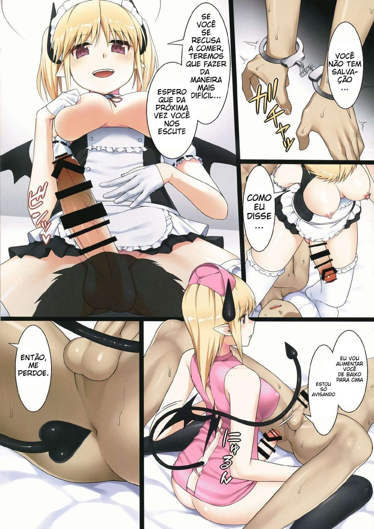 Uchi no Succubus-san by Kamata