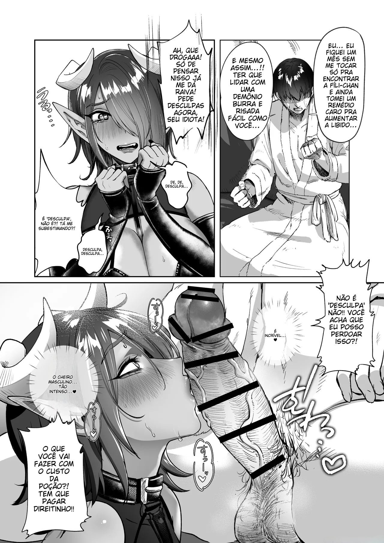 Junky Succubus Chesca-chan! by Inobuta