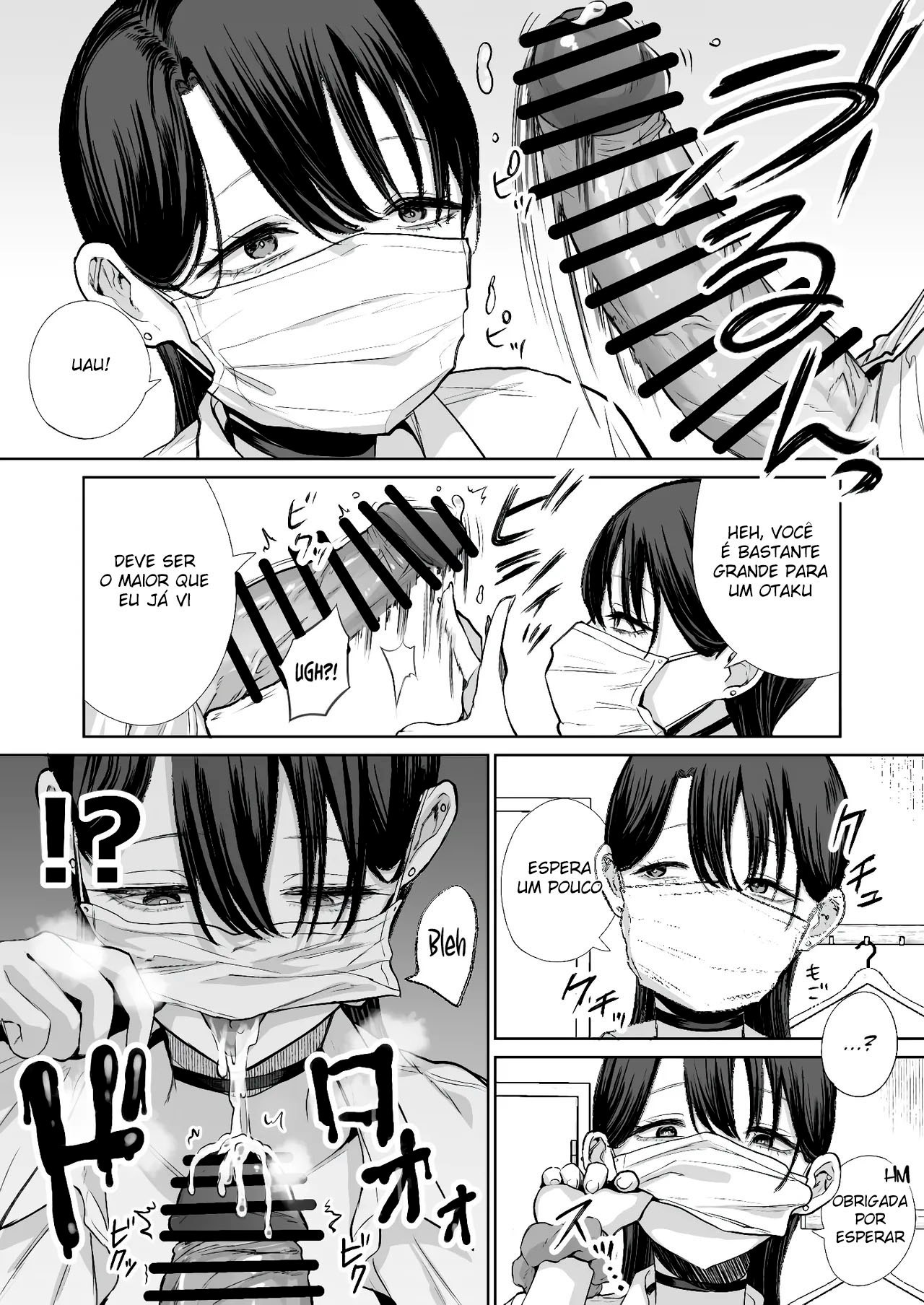 Otaku no Boku ni mo Nakadashi Sasete Kureru Yasashii Yariman Bitch Gal by Ricochet
