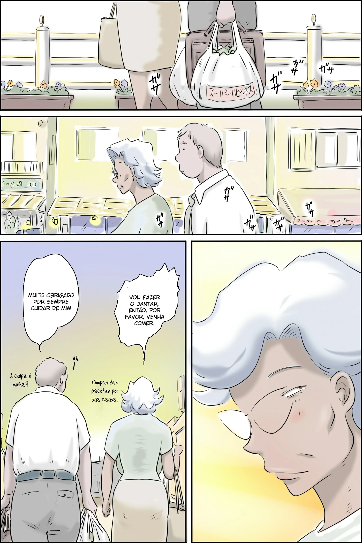 Ooya-san ga Yonderu 3 -Shiawase no Dai Bousou Hen by Zenmai Kourogi