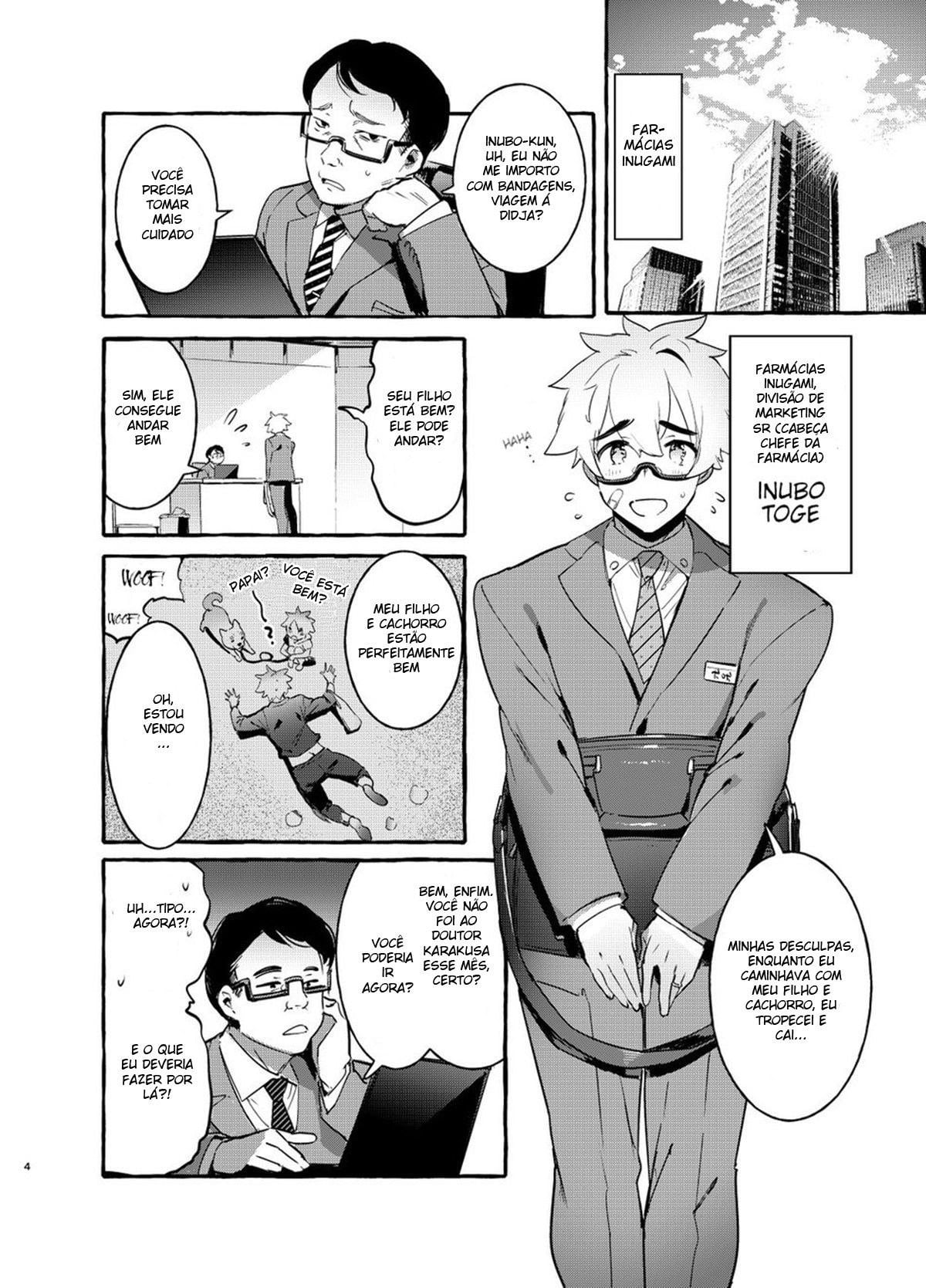 Wanwan Otou-san by Ma3muk1 D...