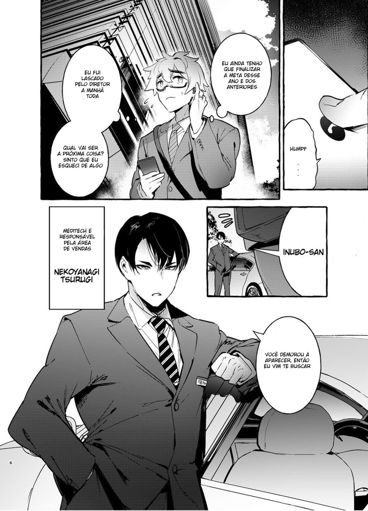 Wanwan Otou-san by Ma3muk1 D...