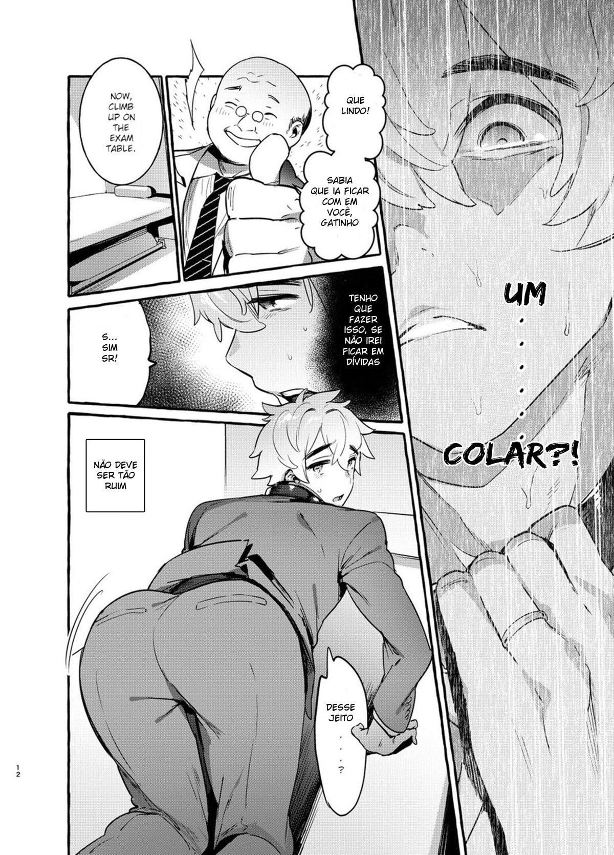Wanwan Otou-san by Ma3muk1 D...