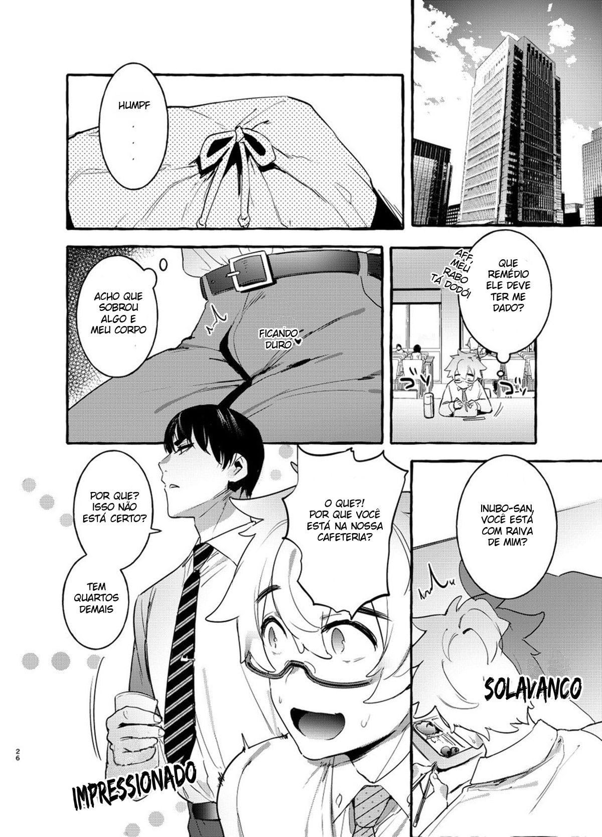 Wanwan Otou-san by Ma3muk1 D...
