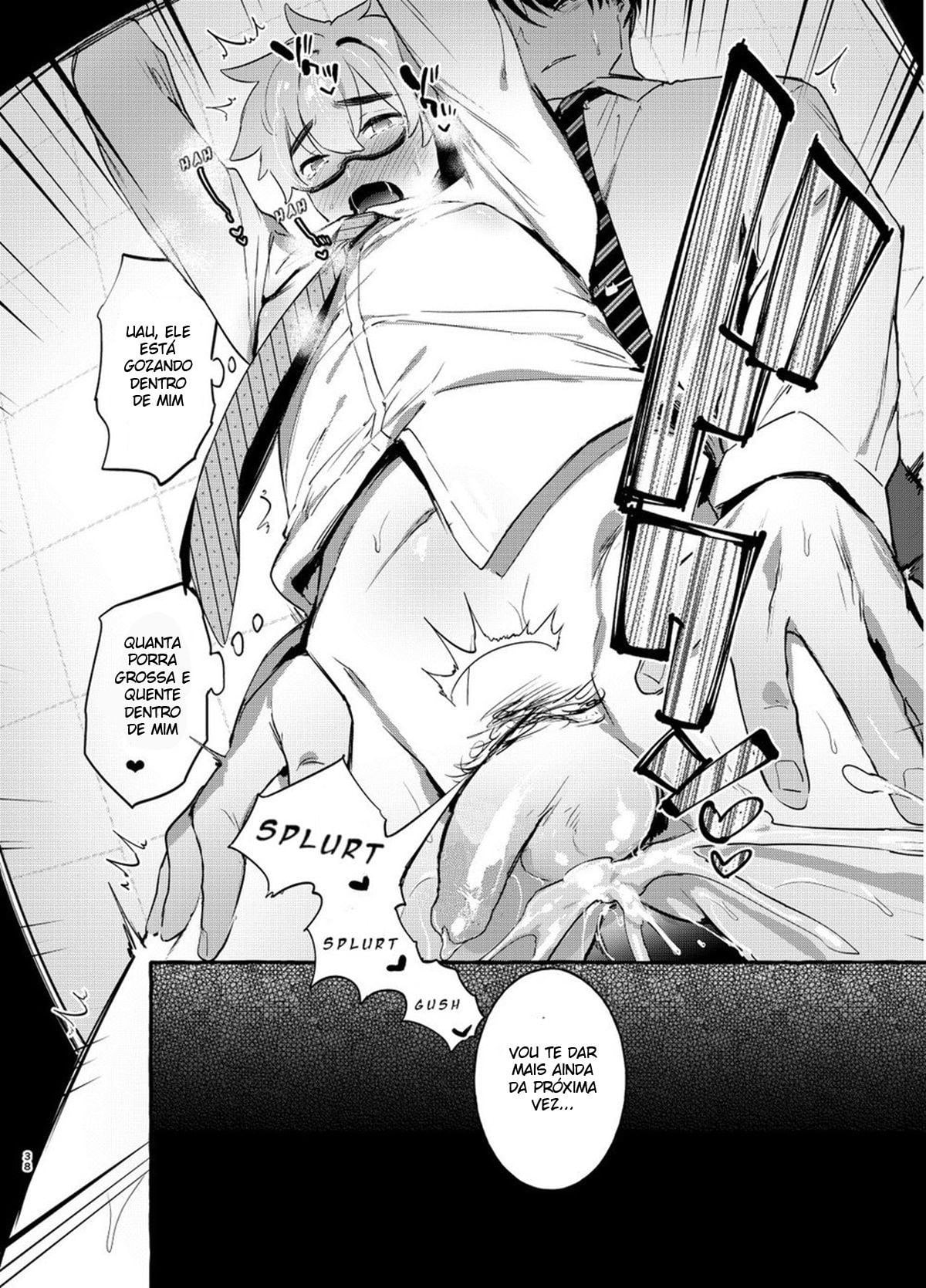 Wanwan Otou-san by Ma3muk1 D...