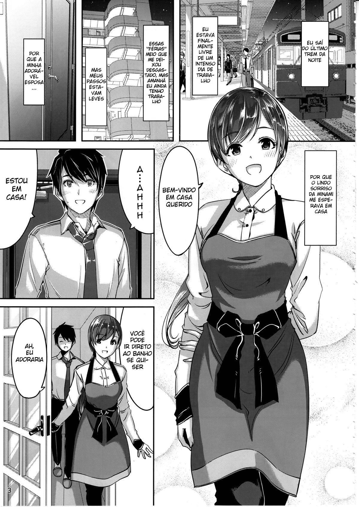 Ijiwaru desu Producer-san by Gustav